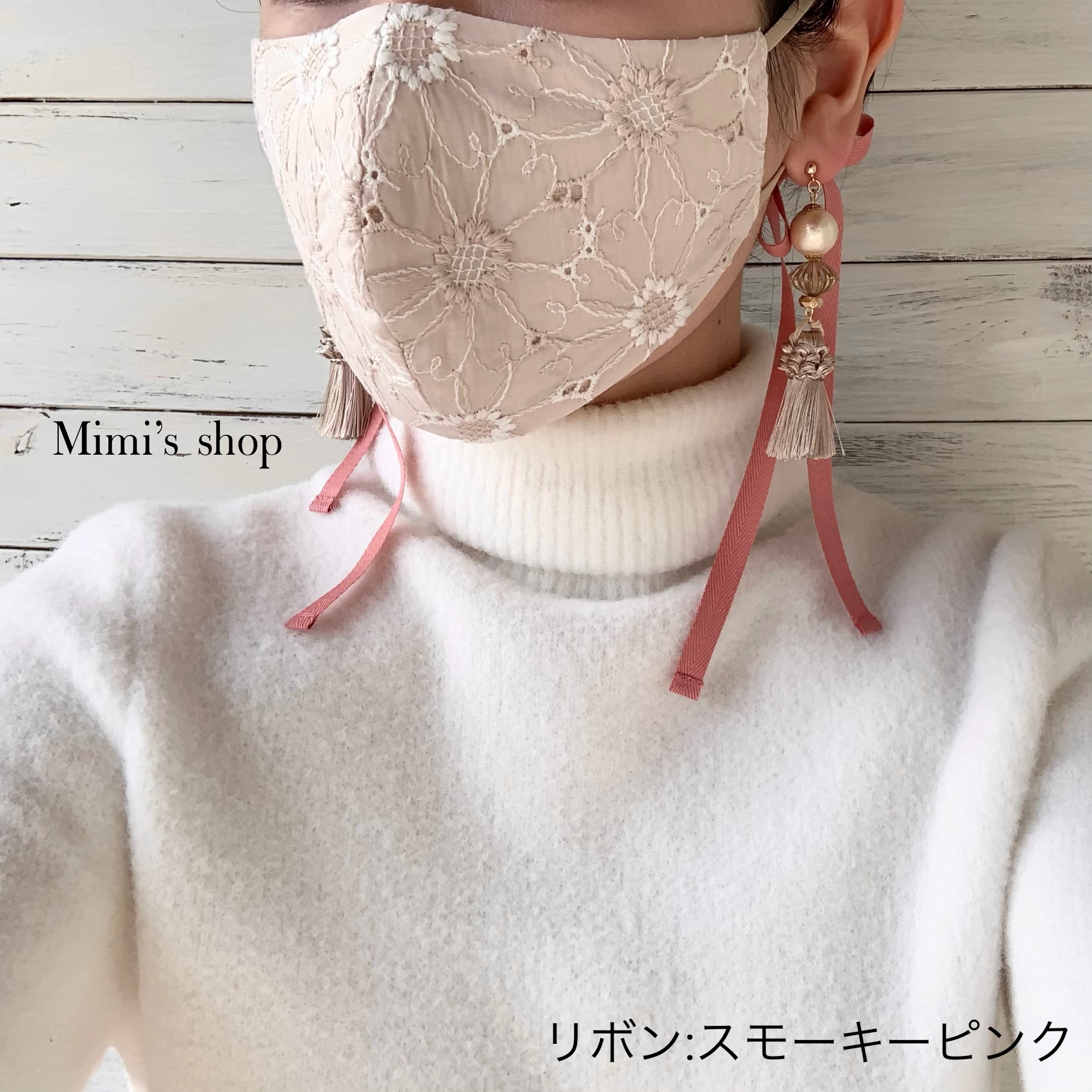 コットンレースの小顔見せマスク ダブルガーゼ 肌荒れしない 洗える オールシーズン ゴム紐タイプ Iichi ハンドメイド クラフト作品 手仕事品の通販