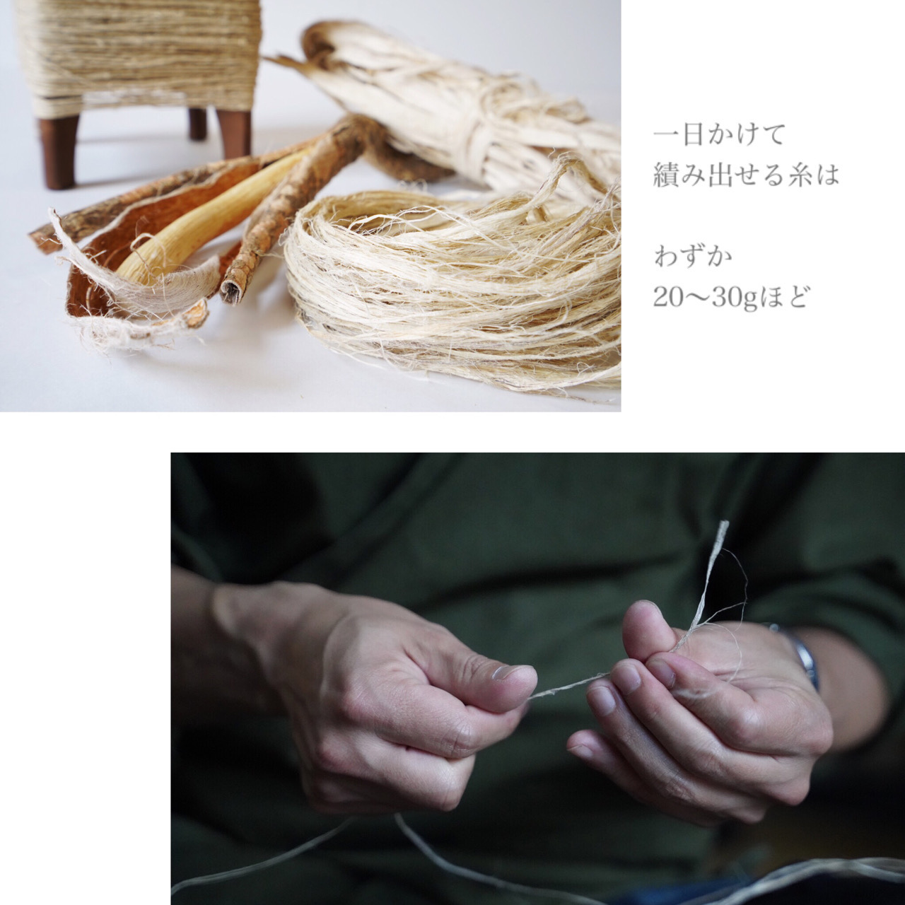藤布のコースター 緑 Iichi ハンドメイド クラフト作品 手仕事品の通販