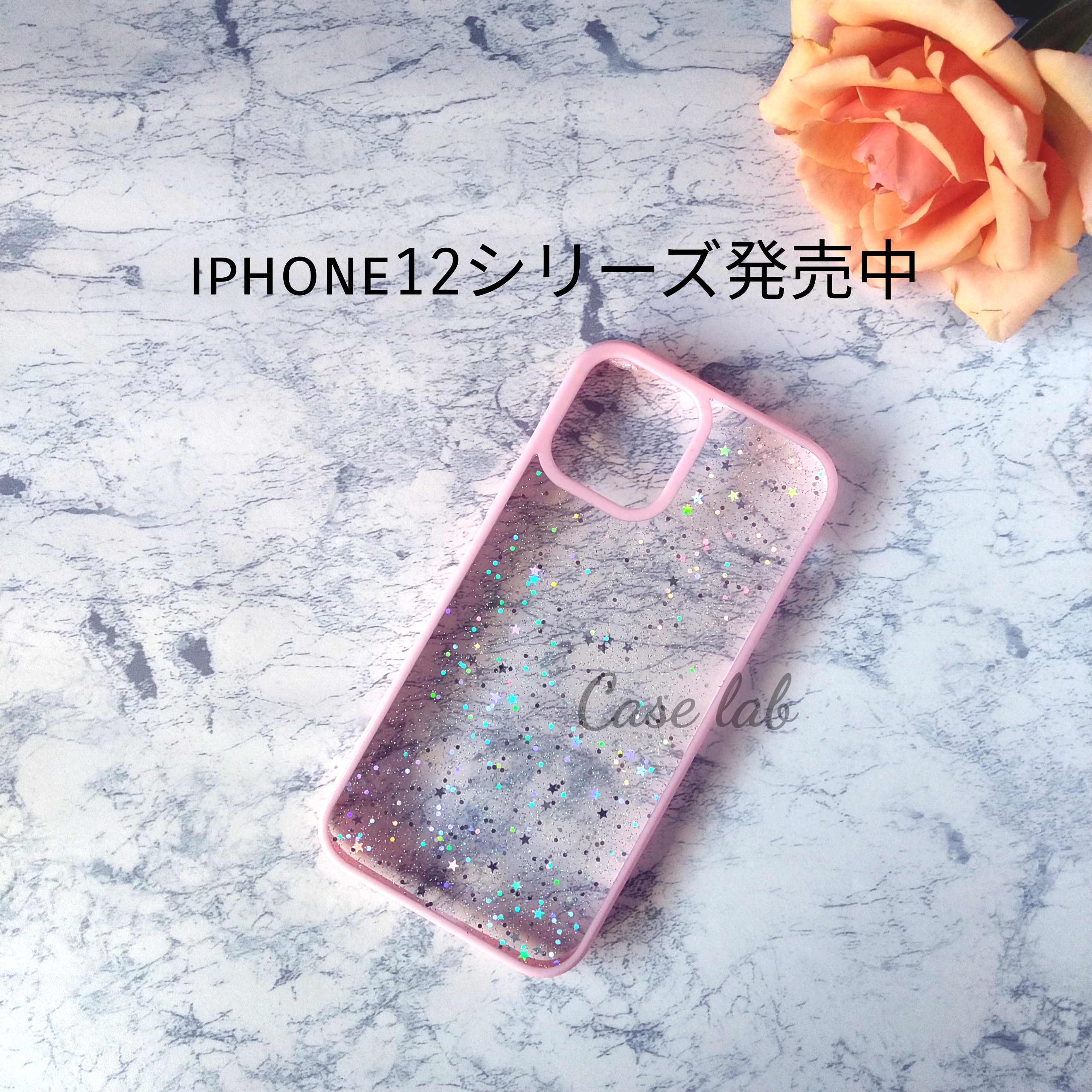 Iphone12 Iphone12pro Iphone11 スマホケース ラメ Iphoneケース Iphone12mini Iichi ハンドメイド クラフト作品 手仕事品の通販