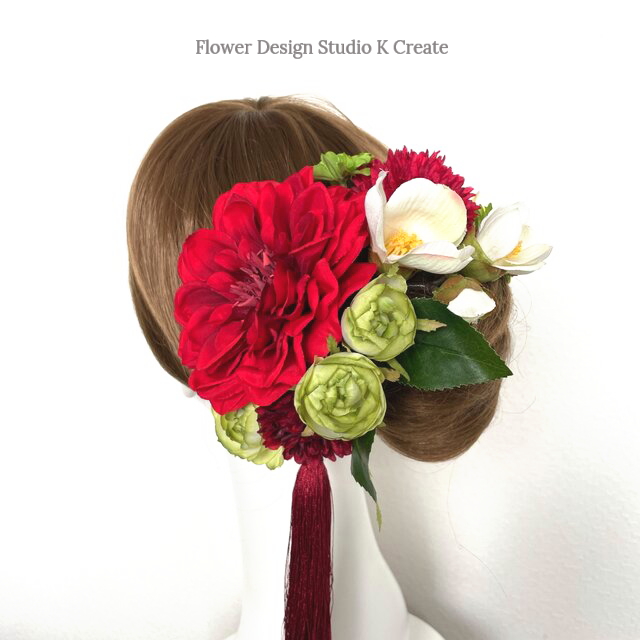 成人式・結婚式・卒業袴に♡赤いダリアと白椿とロングタッセルのヘッド 