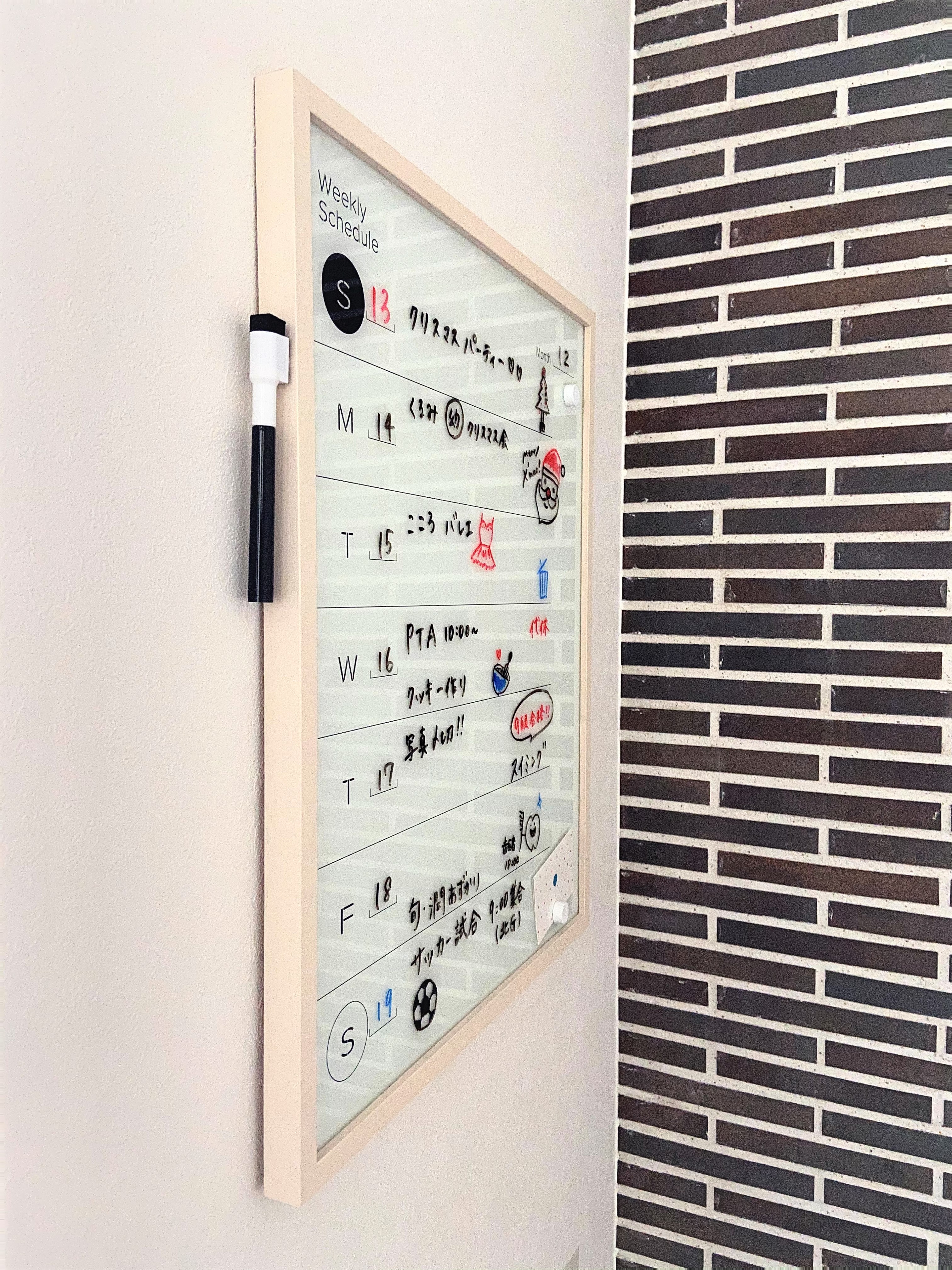 スケジュールボード ウィークリー 木枠 Iichi ハンドメイド クラフト作品 手仕事品の通販