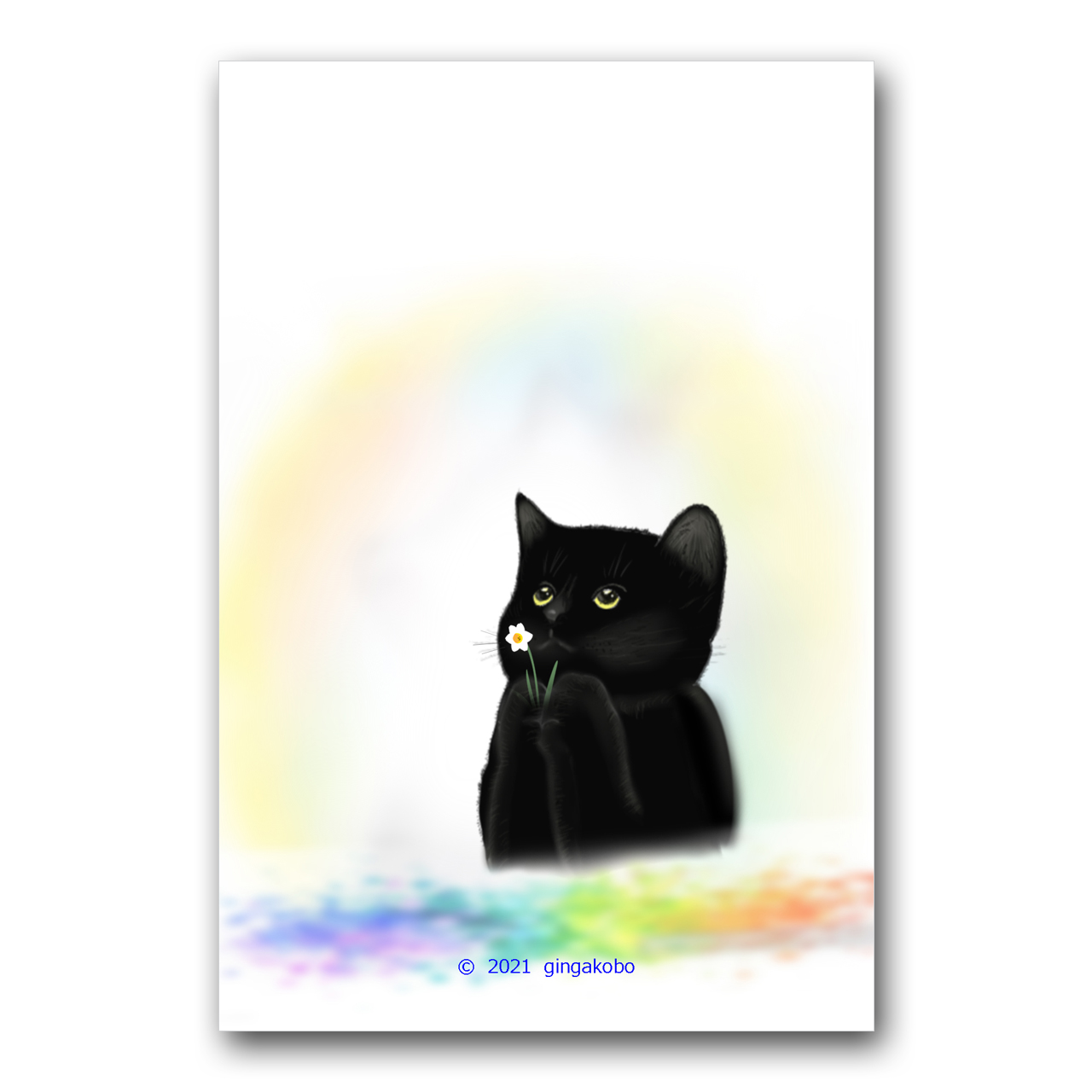 おねがい 猫 黒猫 水仙 ほっこり癒しのイラストポストカード2枚組 No 1270 Iichi ハンドメイド クラフト作品 手仕事品の通販
