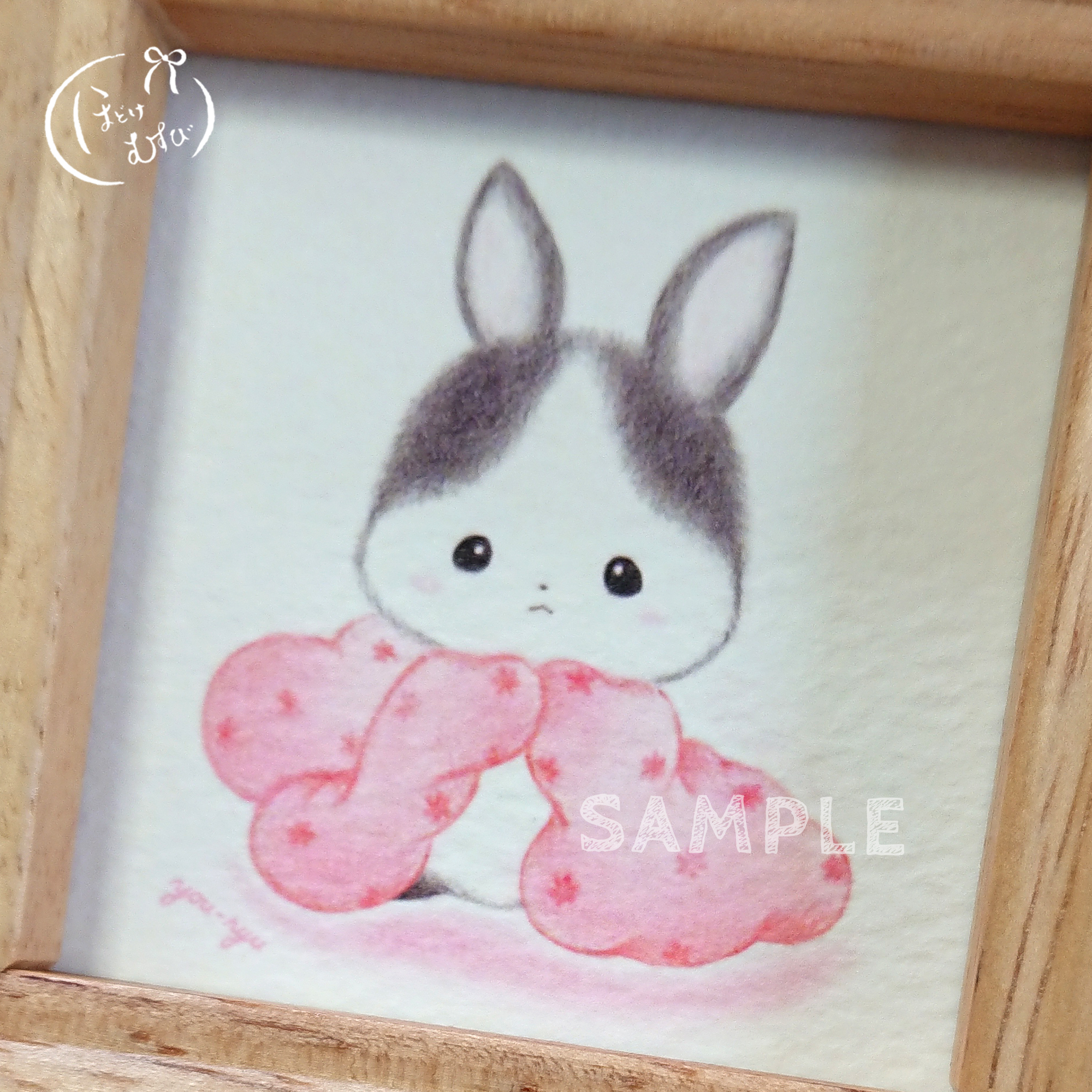 額付ミニイラスト おふとんうさちゃん Iichi ハンドメイド クラフト作品 手仕事品の通販