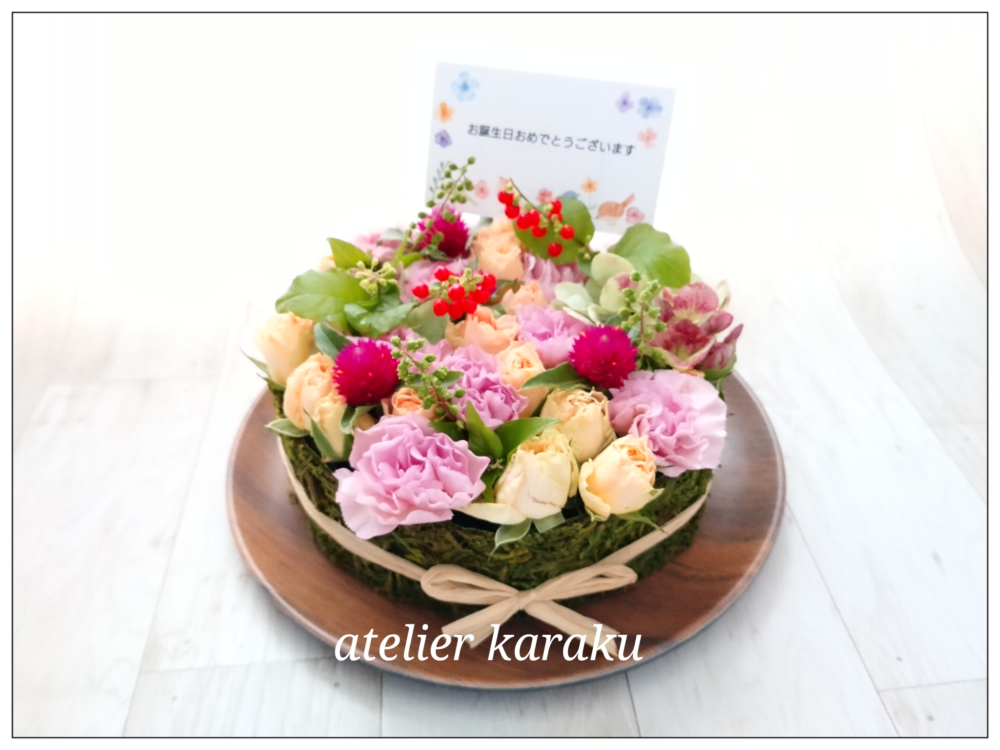 生花 フラワーケーキ 生花を飾ろう 季節のお任せ花材 Iichi ハンドメイド クラフト作品 手仕事品の通販