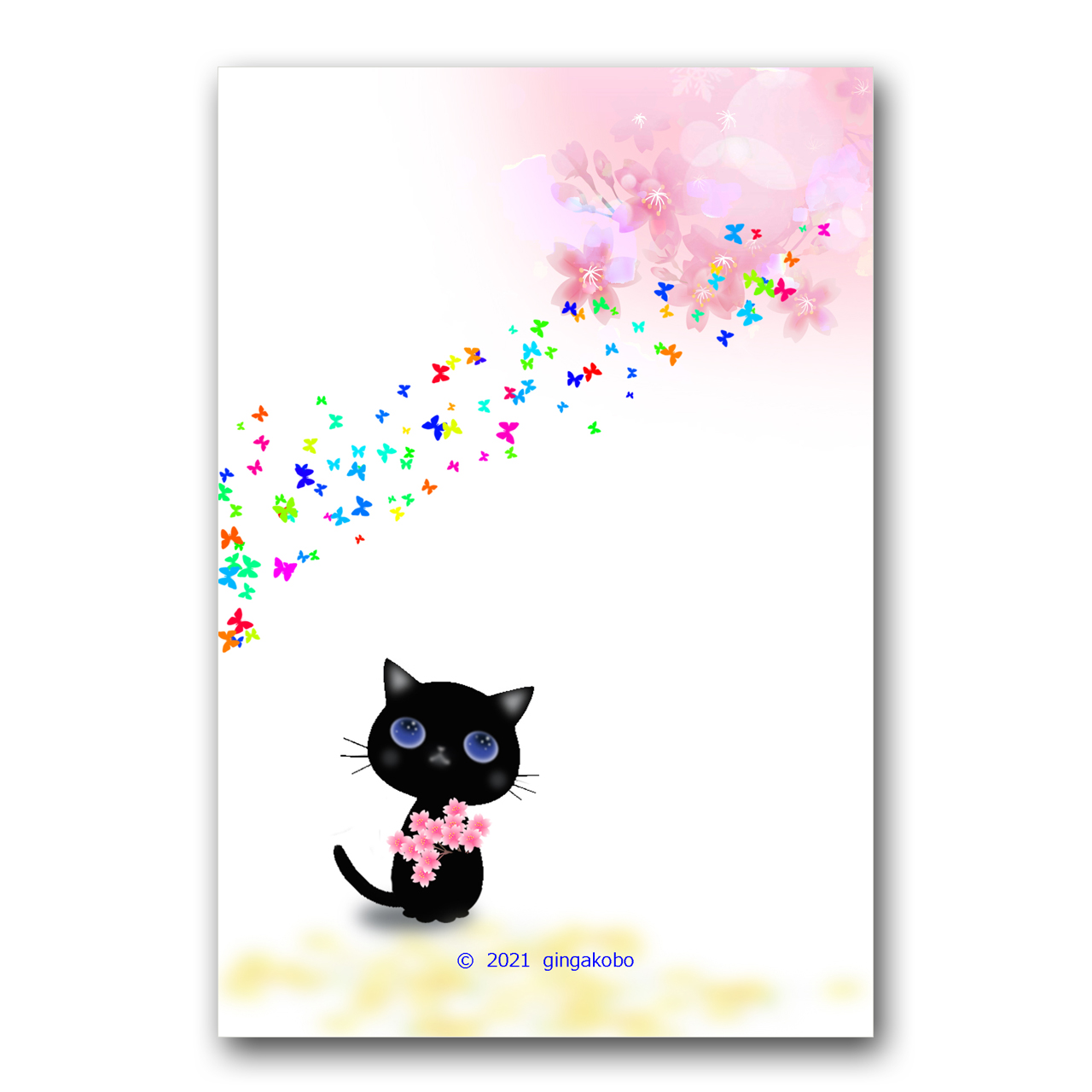 春 来たよー 猫 桜 蝶々 ほっこり癒しのイラストポストカード2枚組 No 12 Iichi ハンドメイド クラフト作品 手仕事品の通販