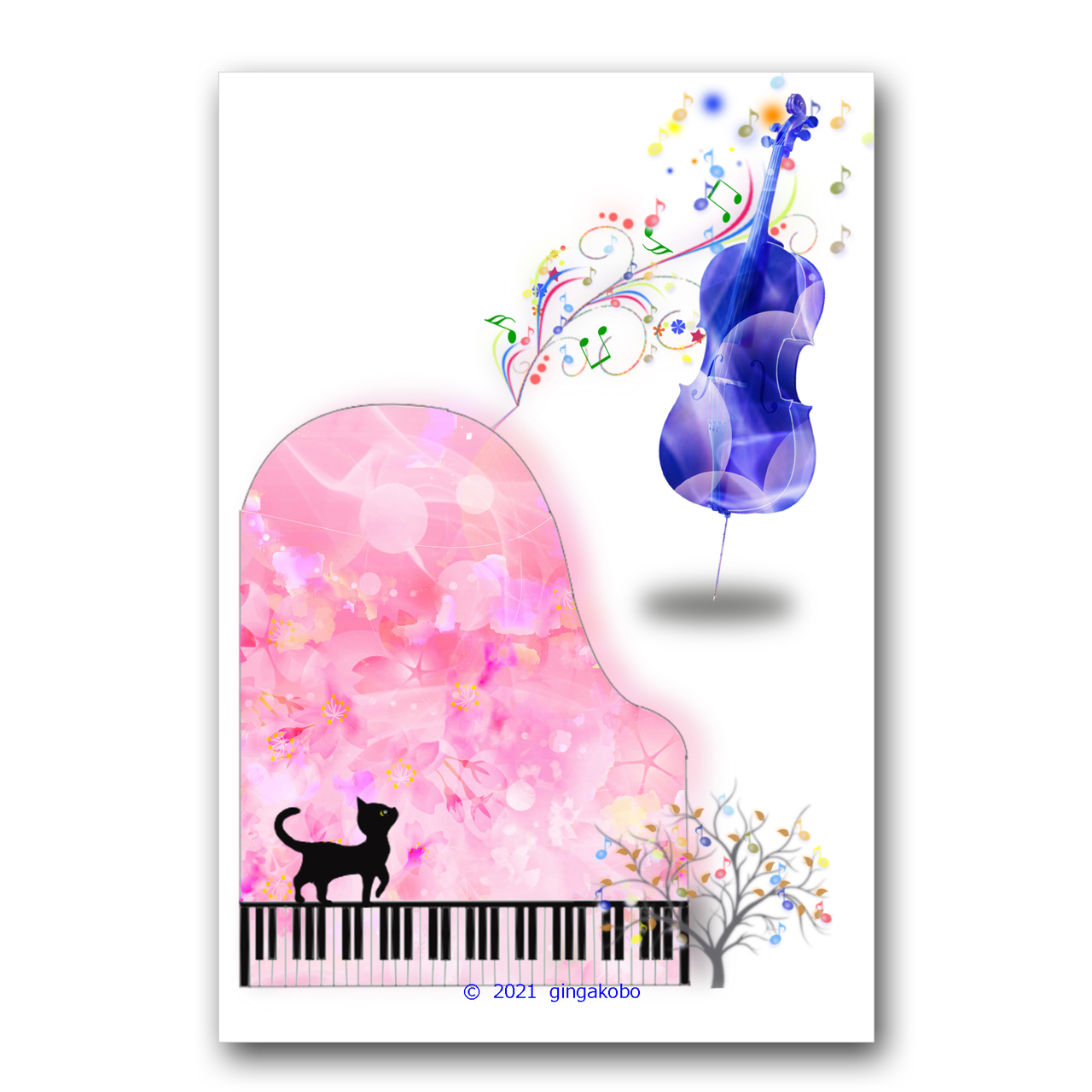 春に謳うピアノとチェロ 猫 黒猫 ほっこり癒しのイラストポストカード2枚組 No 12 Iichi ハンドメイド クラフト作品 手仕事品の通販