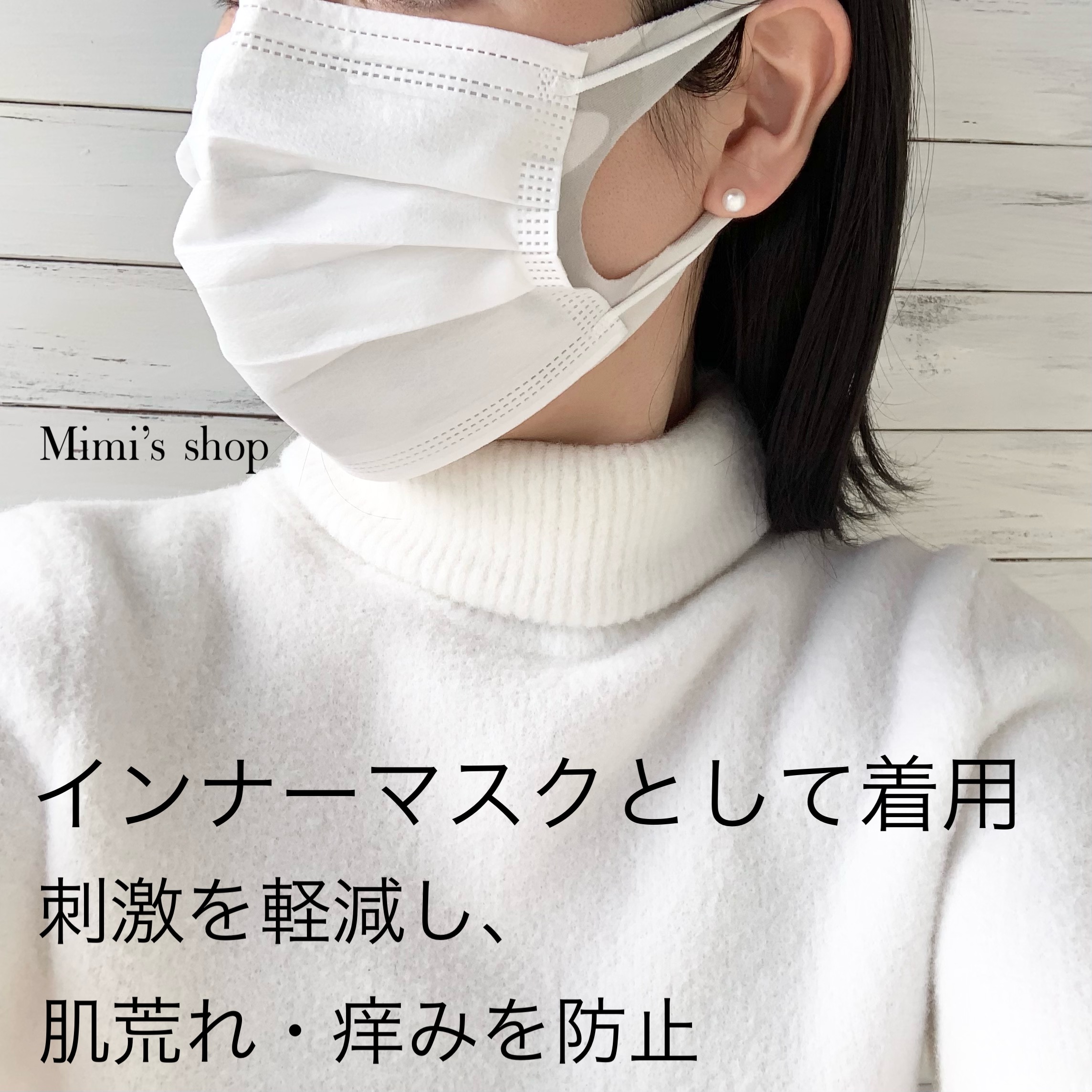 水着生地 ストレッチ 迷彩 グレー 切りっぱなしマスク