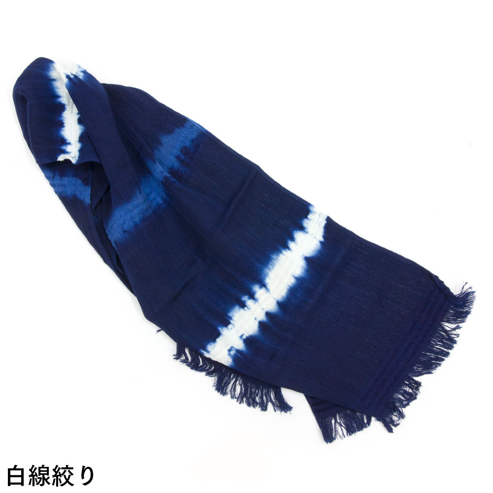 藍染 タオルマフラー ミドル レディース メンズ 今治タオル使用 白線絞り Iichi ハンドメイド クラフト作品 手仕事品の通販