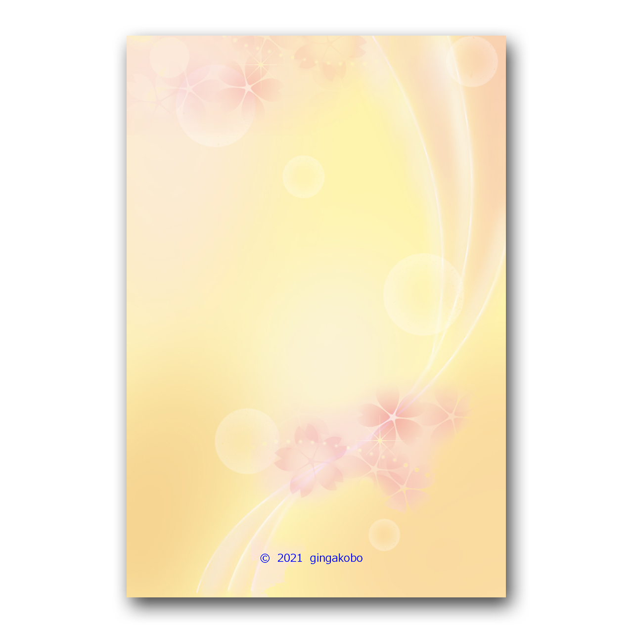 春の淡き心 春 桜 ほっこり癒しのイラストポストカード2枚組 No 1293 Iichi ハンドメイド クラフト作品 手仕事品の通販