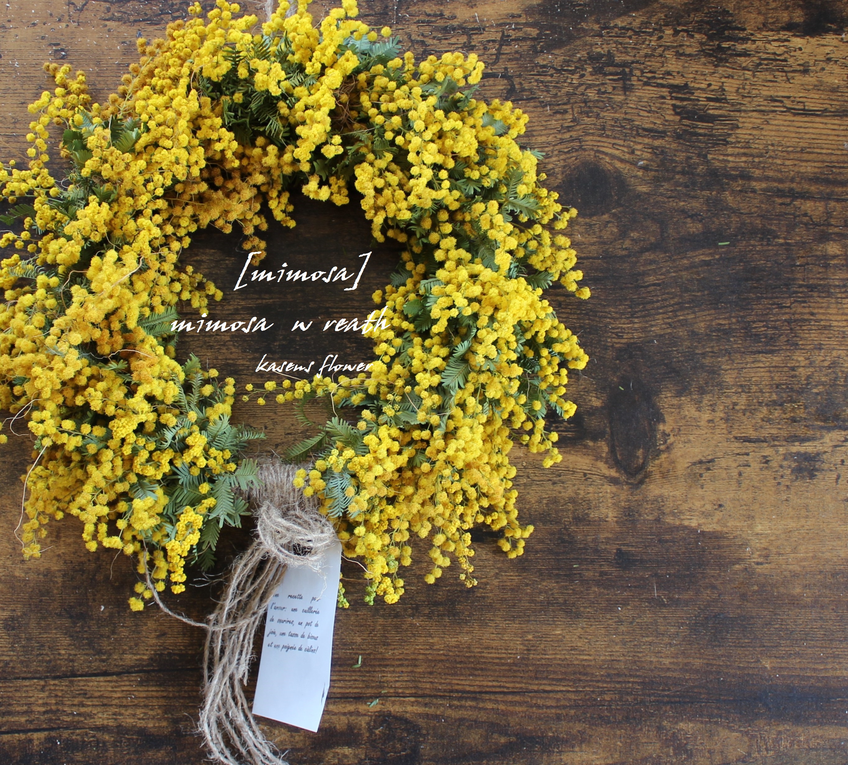 Mimosa Wreath ミモザたっぷりリース 春リース ドライフラワーリース Iichi ハンドメイド クラフト作品 手仕事品の通販