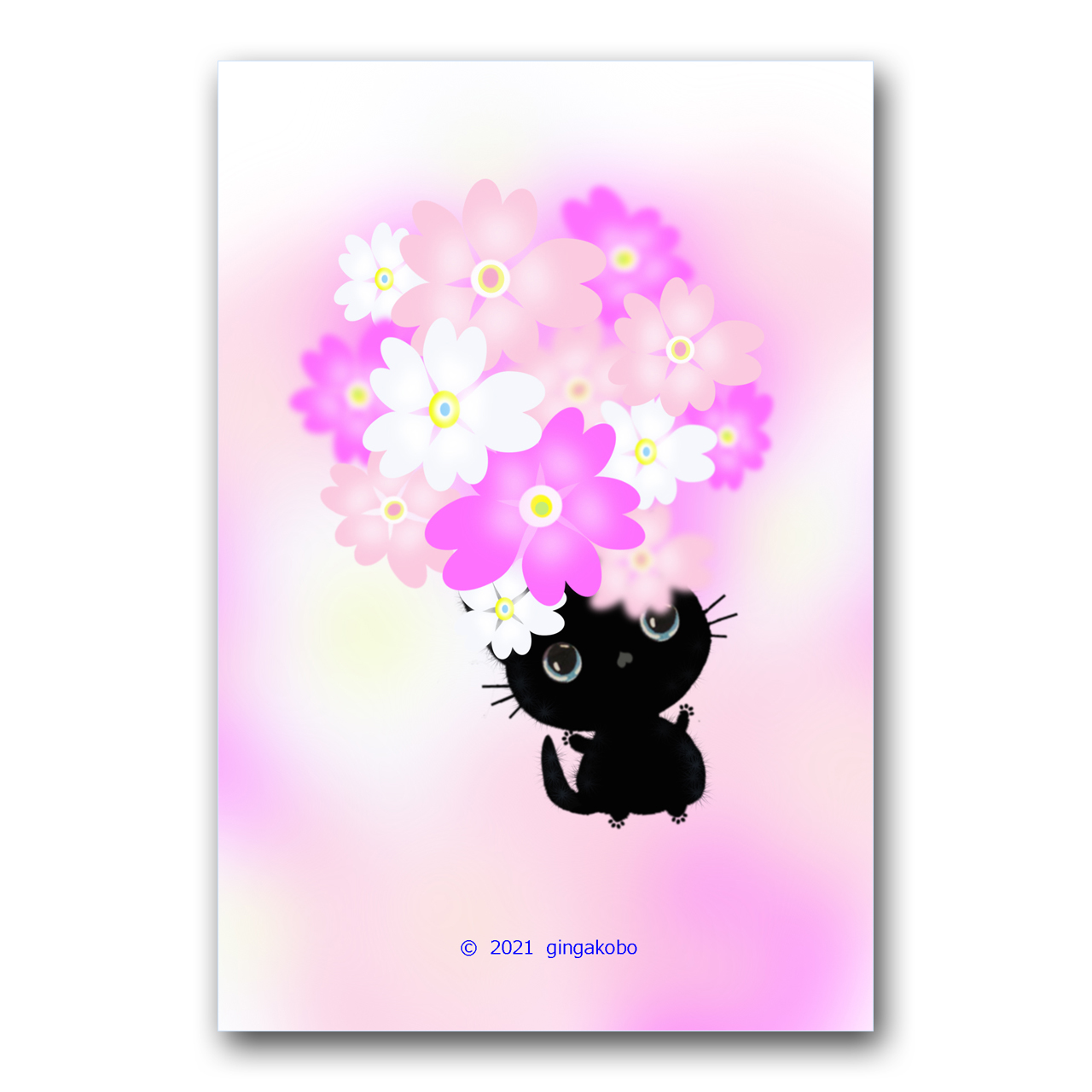 春の瞬き 春 桜草 猫 ほっこり癒しのイラストポストカード2枚組 No 1295 Iichi ハンドメイド クラフト作品 手仕事品の通販