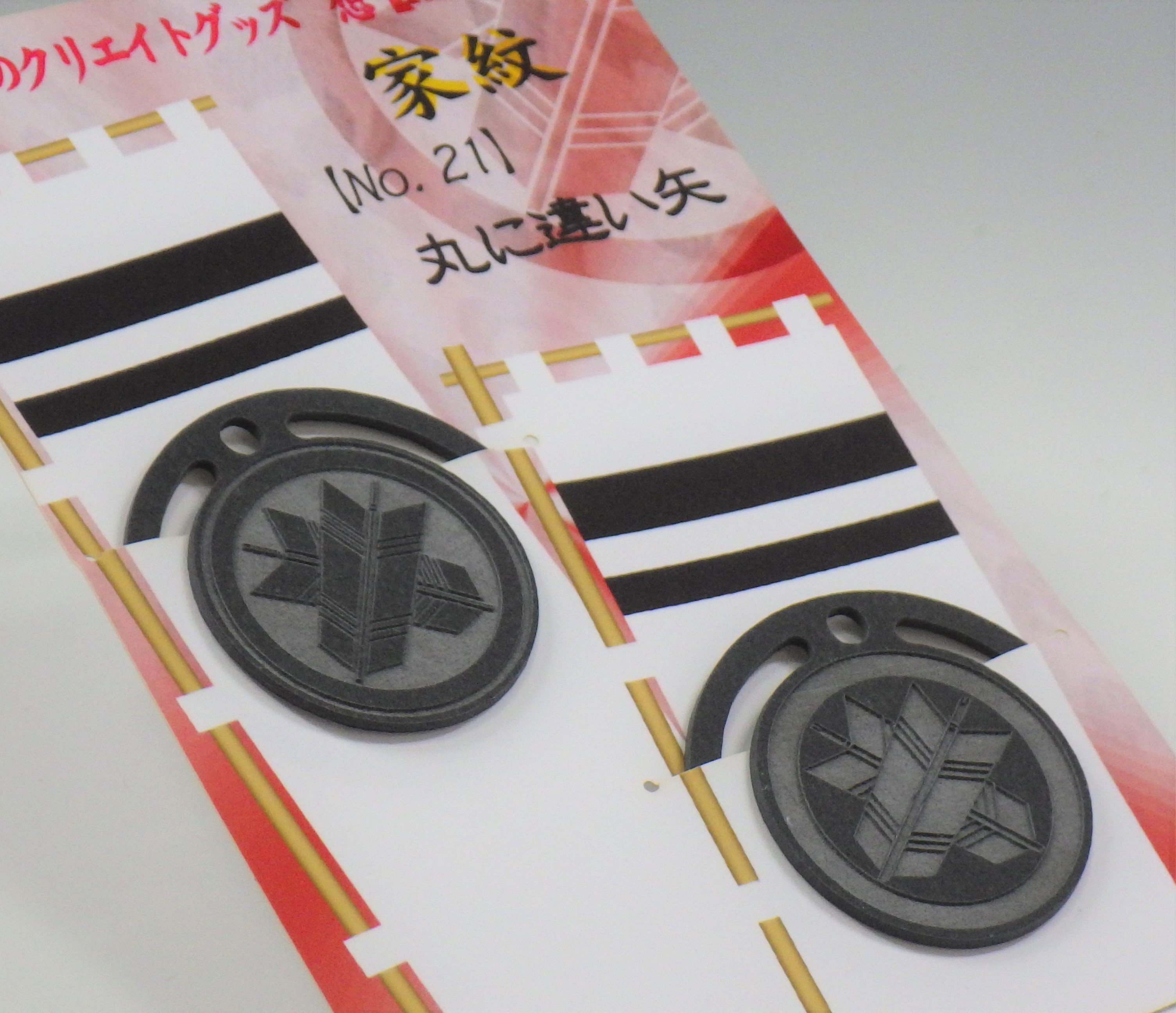家紋 ペーパークリップ 黒とグレーのコントラスト 家紋no 21 No 40 全0種類 Iichi ハンドメイド クラフト作品 手仕事品の通販