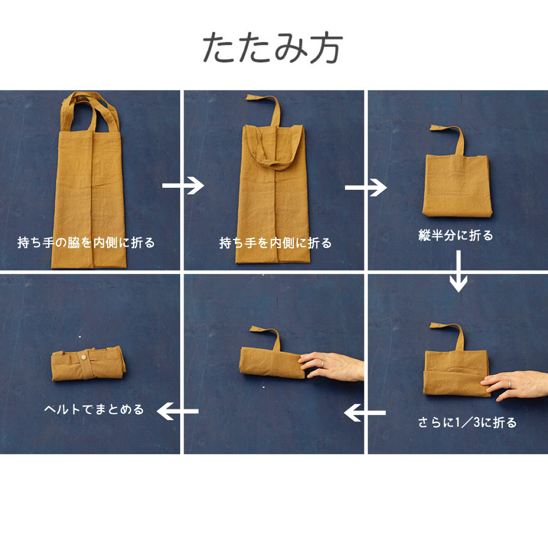 たためるエコバッグ ミニ オリーブ メタルボタン Iichi ハンドメイド クラフト作品 手仕事品の通販