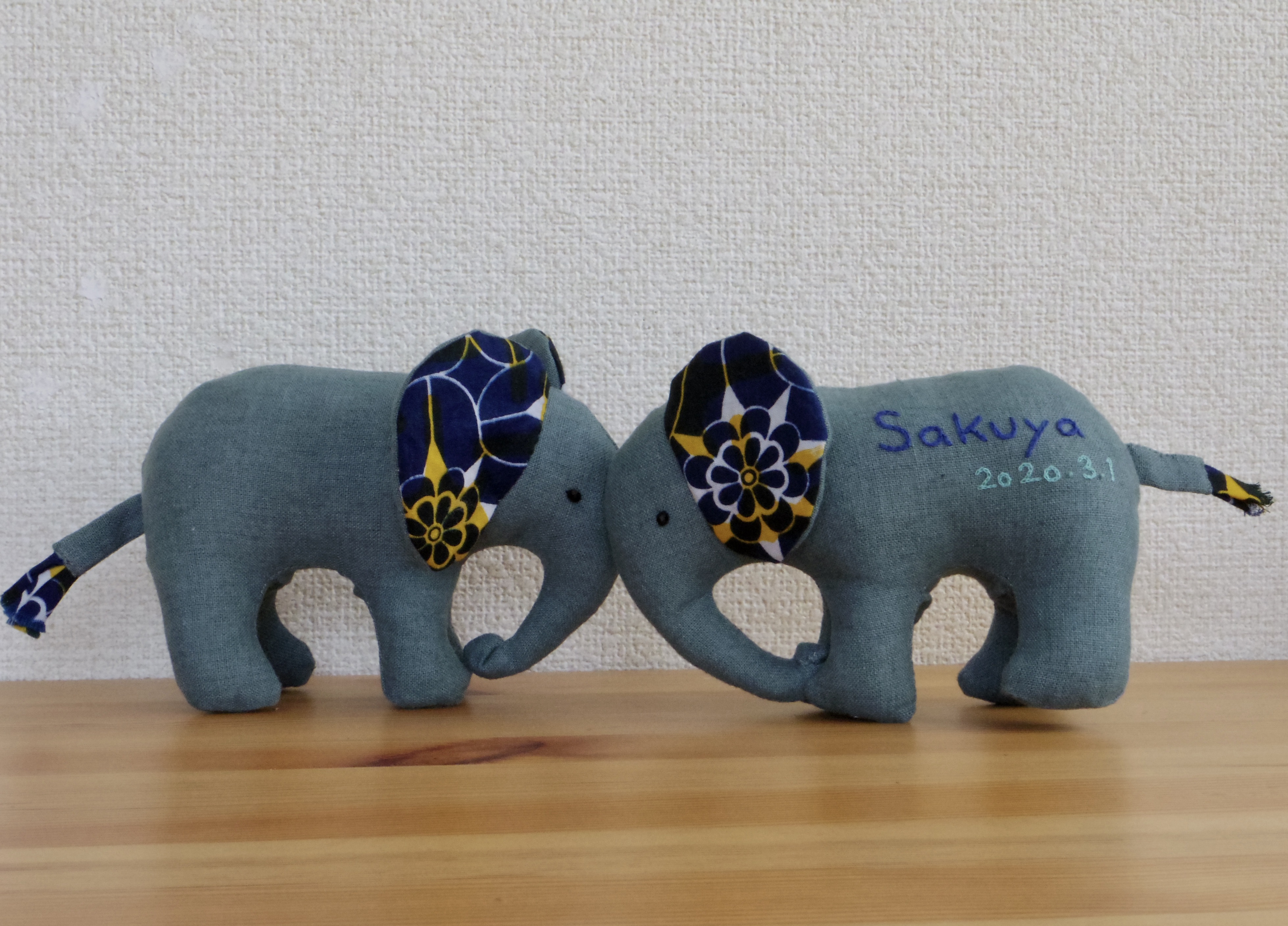 大きくなるんだゾウ ぬいぐるみ ブルーグリーン Iichi ハンドメイド クラフト作品 手仕事品の通販