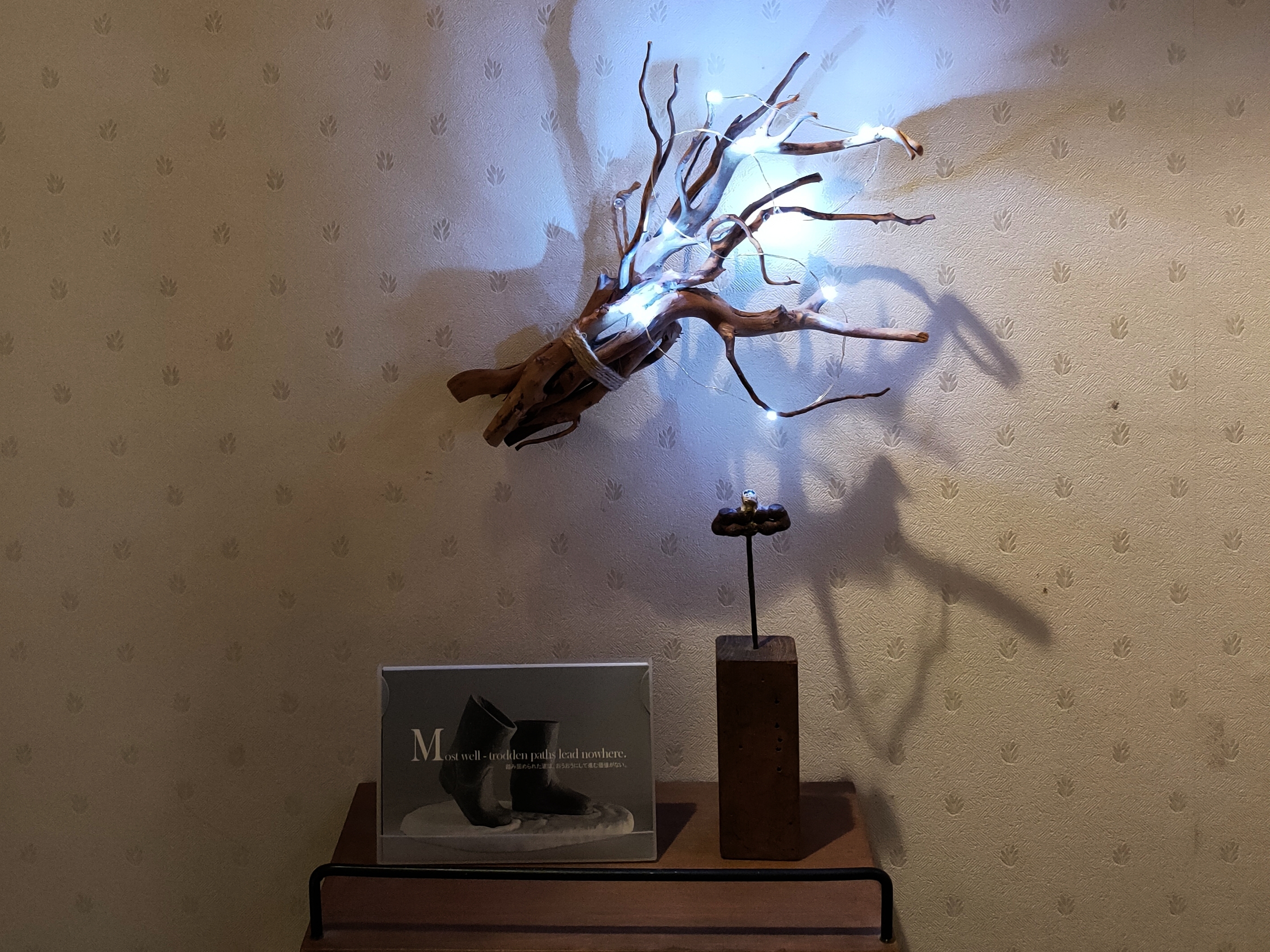 流木の壁飾り Iichi ハンドメイド クラフト作品 手仕事品の通販