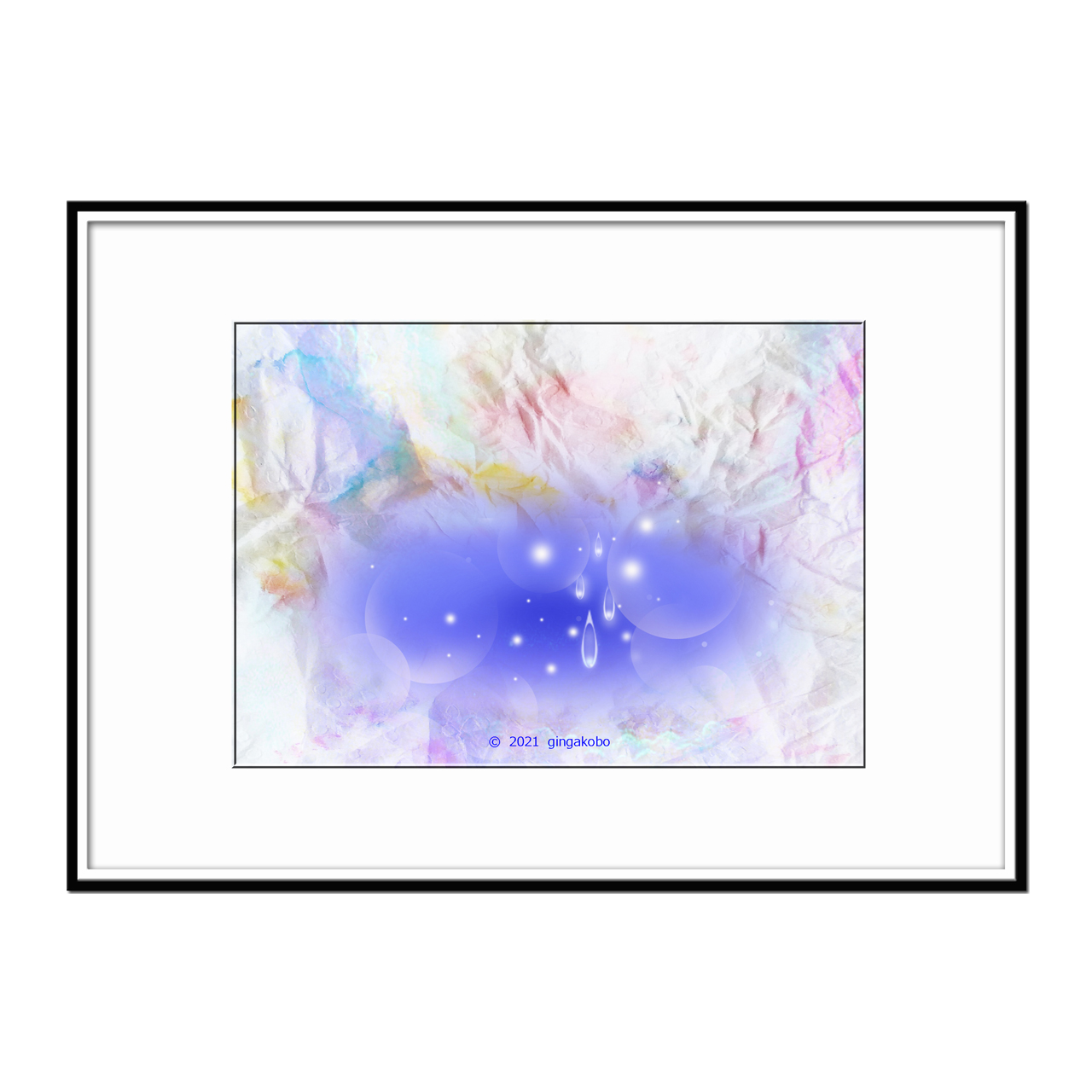 星の涙に泪して 星 ほっこり癒しのイラストa4サイズポスター No 775 Iichi ハンドメイド クラフト作品 手仕事品の通販