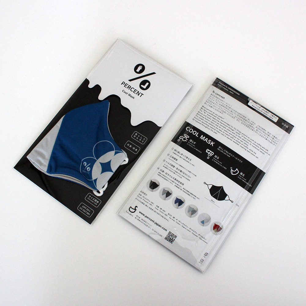 Percent マスク ブルー グレー ふつうサイズ 濡らして冷んやりクールマスク サイズ調整 抗菌 抗ウイルス 立体マスク Iichi ハンドメイド クラフト作品 手仕事品の通販
