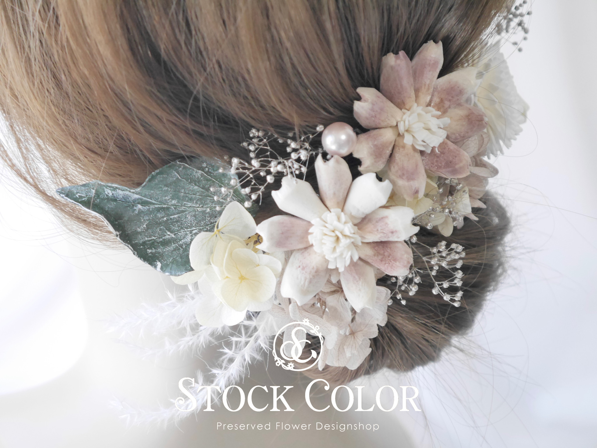 桜とアジサイの春色ヘッドドレス/ヘアアクセサリー＊プリザーブド 