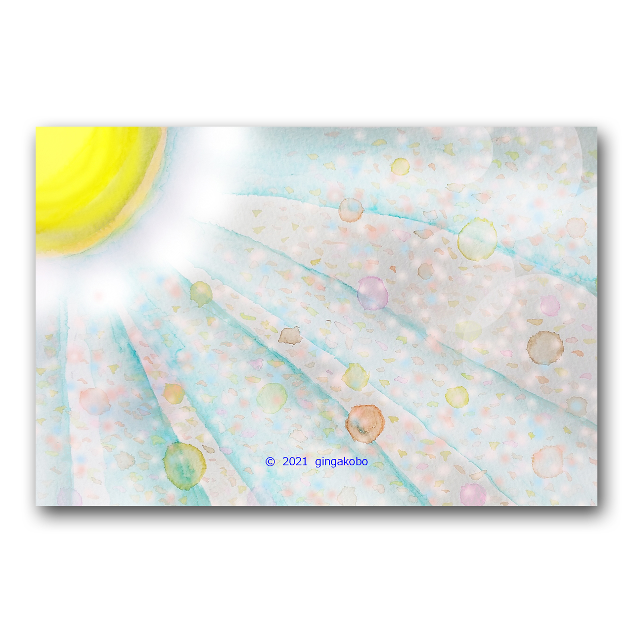 お日様のフレアが教えてくれた 太陽 ほっこり癒しのイラストポストカード2枚組 No 1330 Iichi ハンドメイド クラフト作品 手仕事品の通販