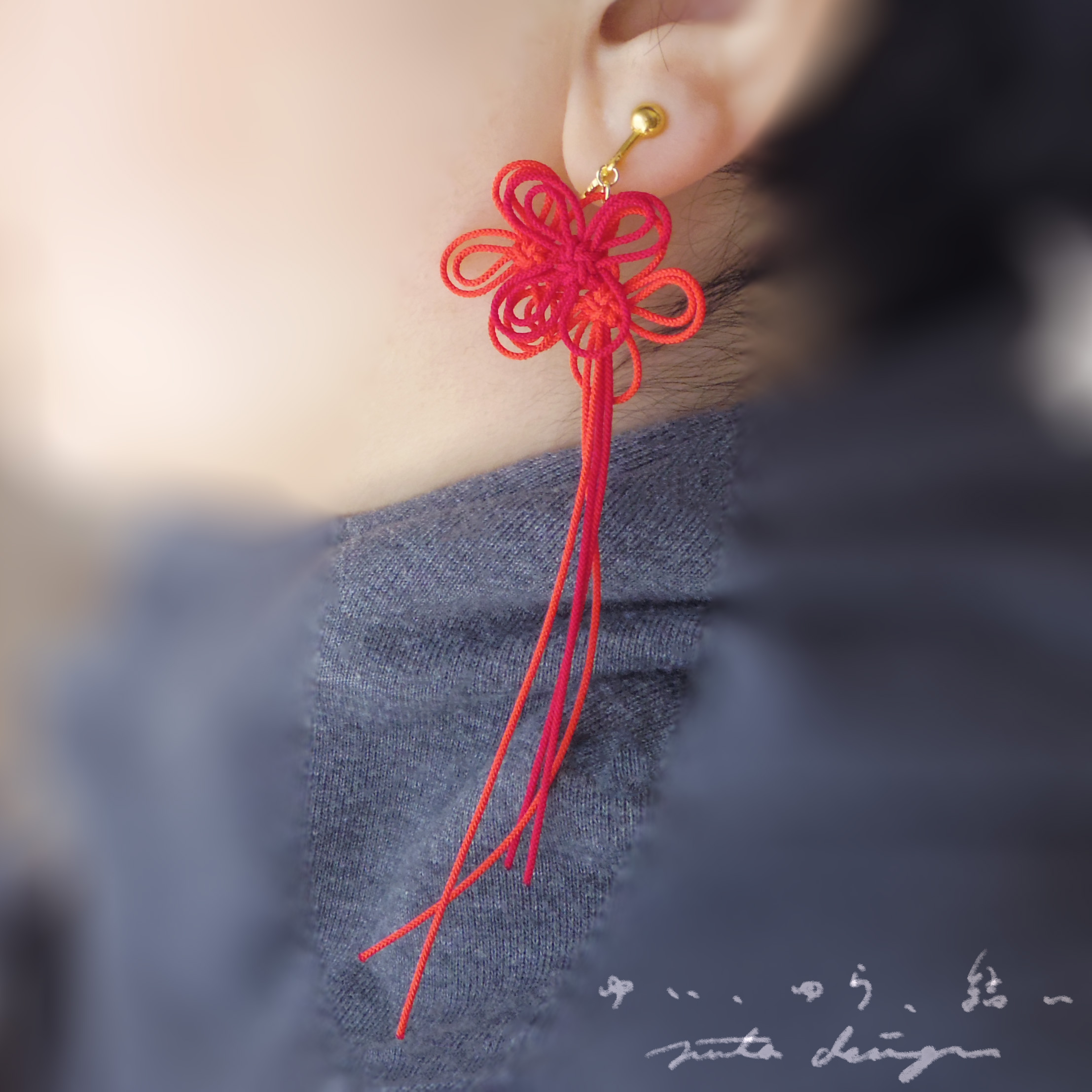 かたっぽピアス ゆい ゆら 結い 赤 朱 Iichi ハンドメイド クラフト作品 手仕事品の通販