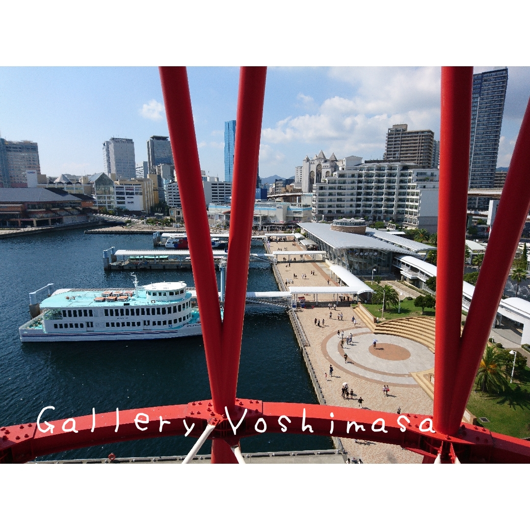 異国情緒漂う港町神戸 神戸中突堤 港のある暮らし 2l判サイズ光沢写真横 写真のみ 神戸風景写真 Iichi ハンドメイド クラフト作品 手仕事品の通販