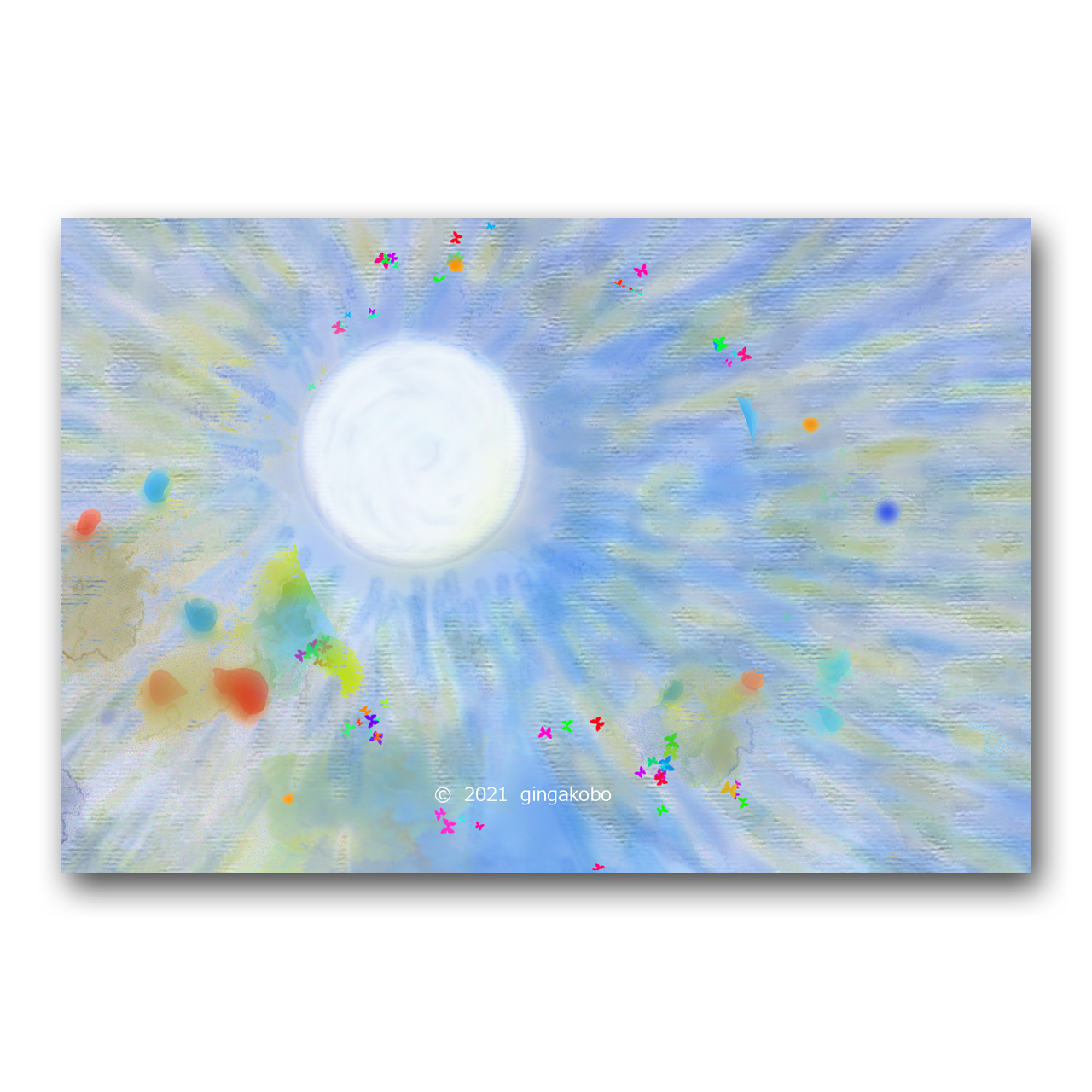 生きとし生けるものを結ぶ 太陽 ほっこり癒しのイラストポストカード2枚組no 1344 Iichi ハンドメイド クラフト作品 手仕事品の通販