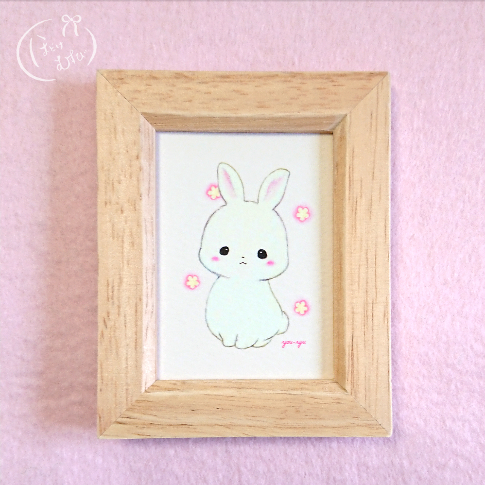 額付ミニイラスト 白うさちゃん Iichi ハンドメイド クラフト作品 手仕事品の通販