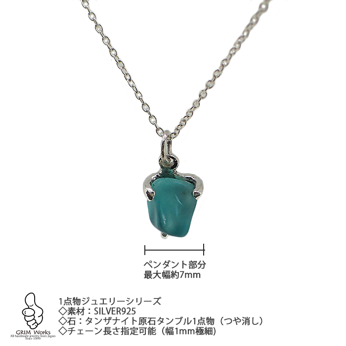 指定可能点