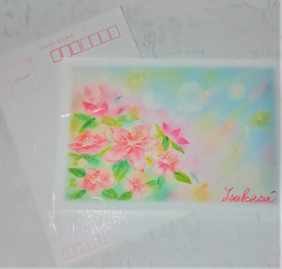 ツツジの花絵葉書 和紙ポストカード2枚セット パステルアート Iichi ハンドメイド クラフト作品 手仕事品の通販