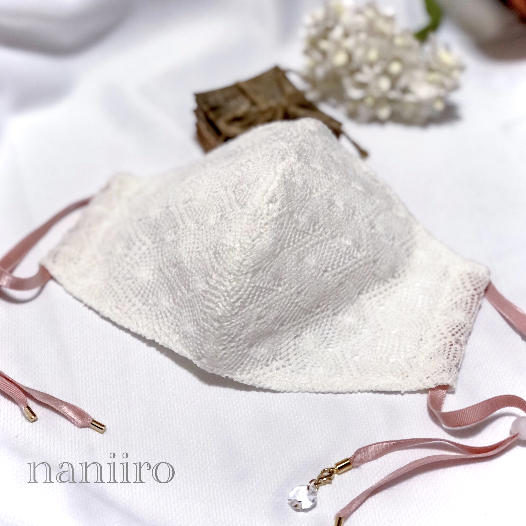 サーモンピンク なにいろ選びますか メッシュ ニットレースマスク マスクカバー クリスタルガラスチャーム Iichi ハンドメイド クラフト作品 手仕事品の通販