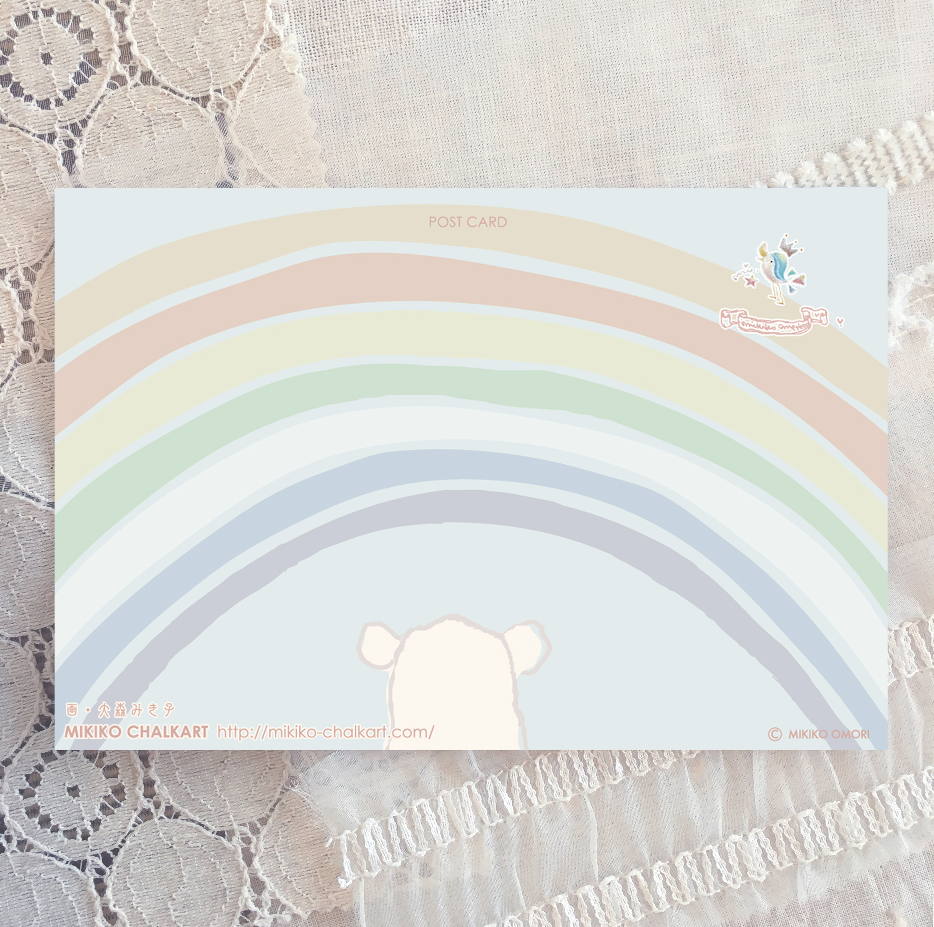 虹色 ポストカード 3枚セット Iichi ハンドメイド クラフト作品 手仕事品の通販