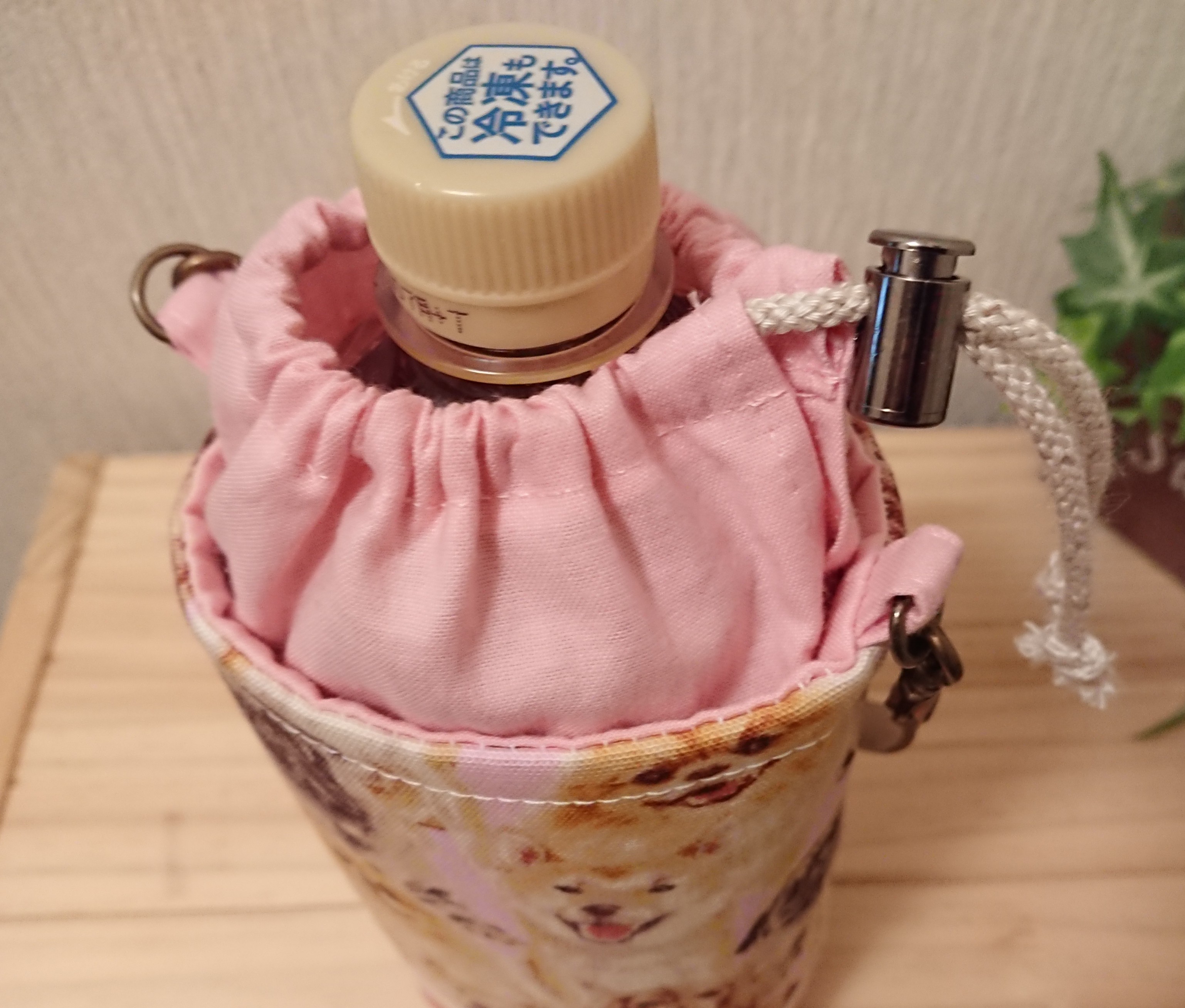 保温保冷 ペットボトルカバー 犬 Iichi ハンドメイド クラフト作品 手仕事品の通販