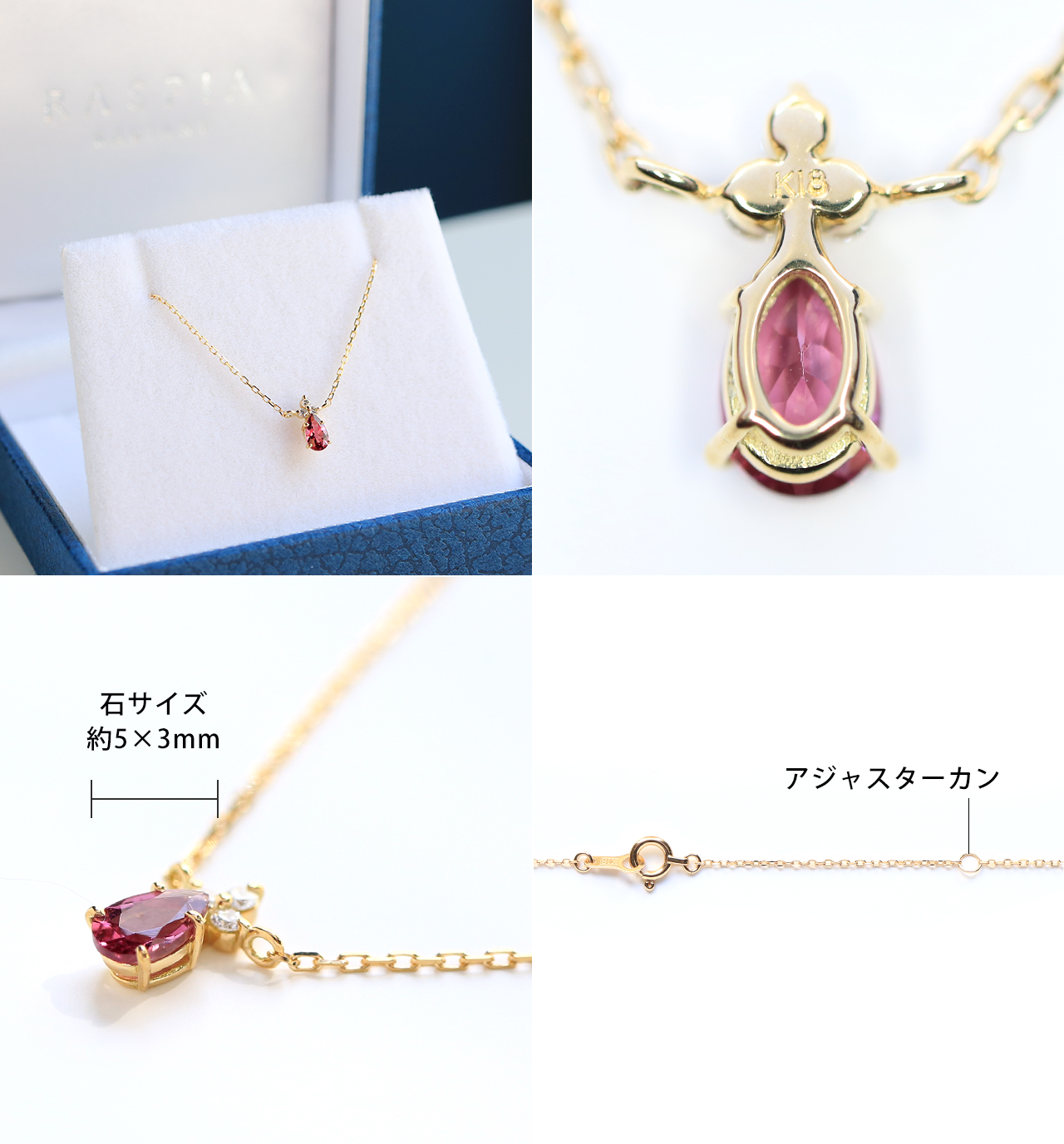 超話題新作 イエローゴールド つや消し ペンダントトップ マラヤガーネット k10 - その他