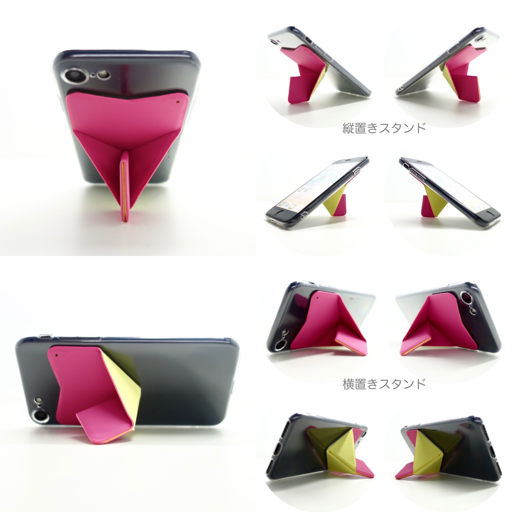 送料無料 Iphonese Iphone8 Iphone7 ケース スマホスタンド スマホグリップ 一体 マグネット内蔵 ピンク Iichi ハンドメイド クラフト作品 手仕事品の通販