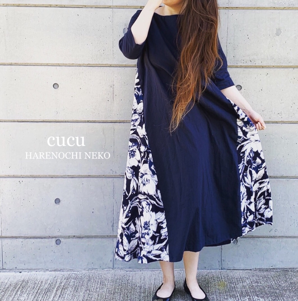 新作 理想的なゆったり感と上品なシルエット リネンの風合いを楽しむ大人のマキシワンピース ネイビー Iichi ハンドメイド クラフト作品 手仕事品の通販