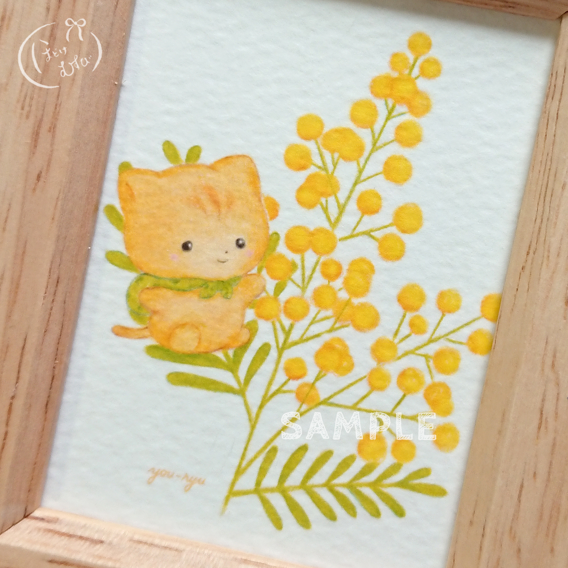 額付ミニイラスト ミモザぷぅに Iichi ハンドメイド クラフト作品 手仕事品の通販