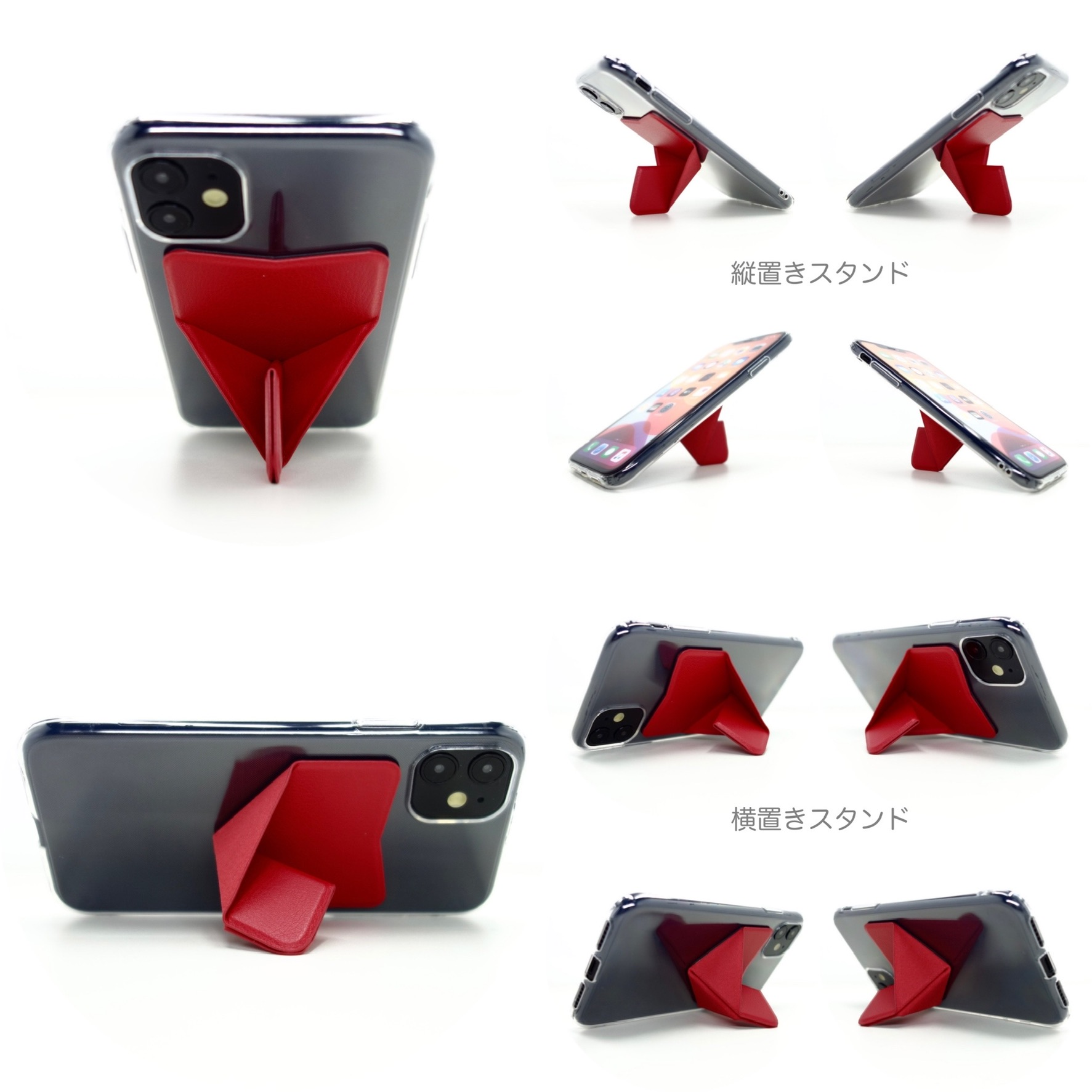 Iphone12ケース Iphone12proケース スマホスタンド スマホグリップ 付 Iphoneケース レッド Iichi ハンドメイド クラフト作品 手仕事品の通販