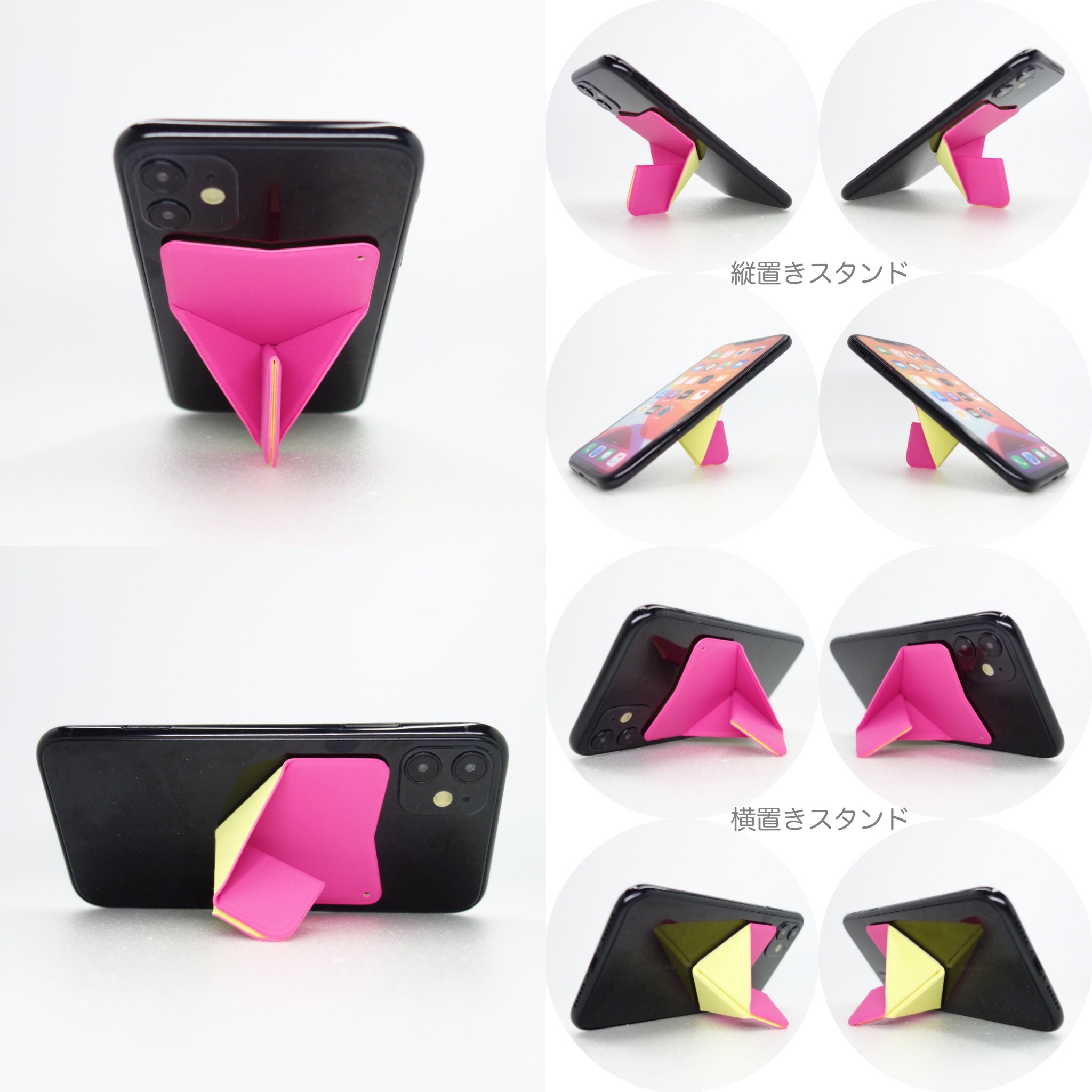 スマホに貼る スマホスタンド スマホグリップ マグネット内蔵 折りたたみ式 ユニバーサルタイプ ストラップ付属 ムーンピンク Iichi ハンドメイド クラフト作品 手仕事品の通販