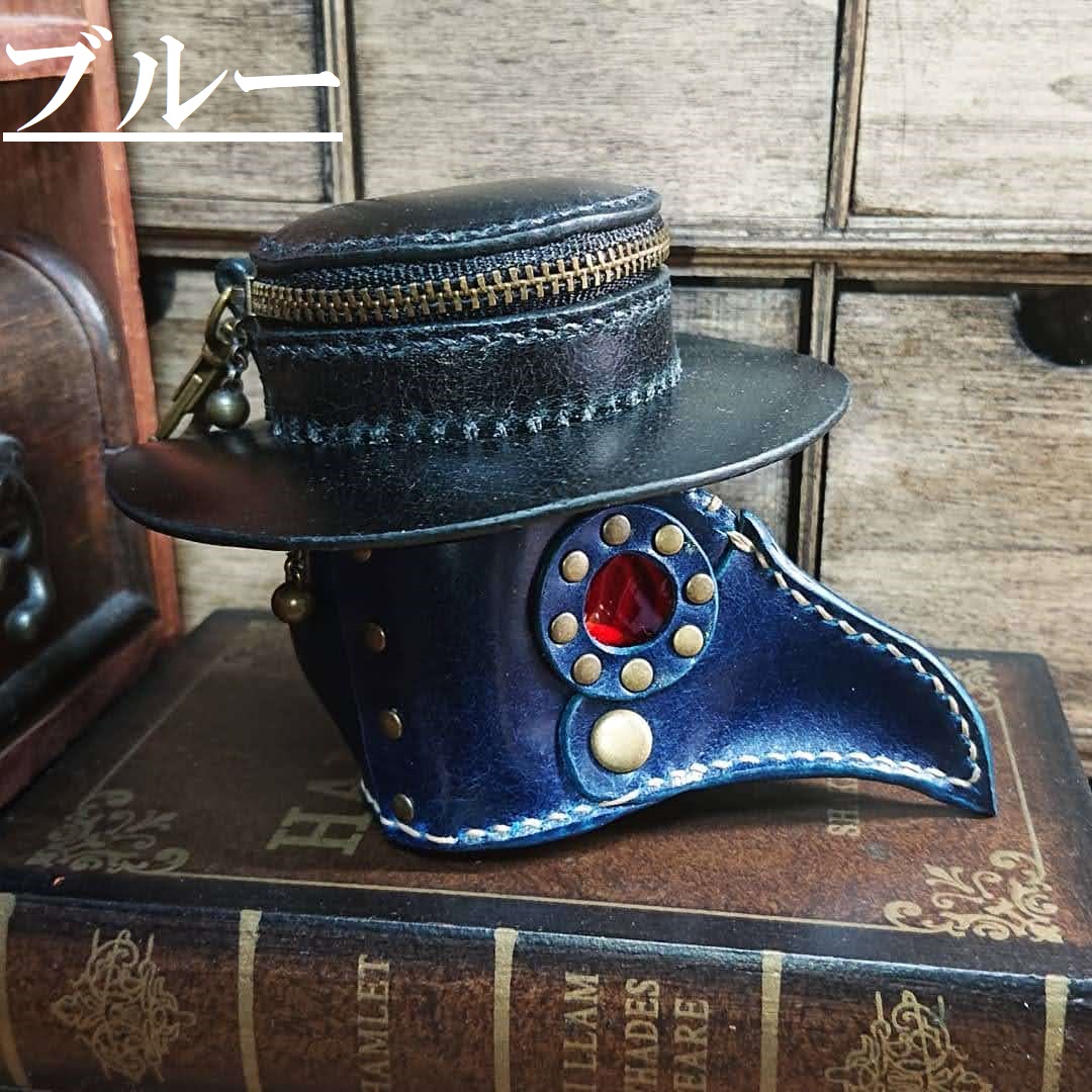 ペストマスク型ポーチ ブルー 送料無料 Iichi ハンドメイド クラフト作品 手仕事品の通販