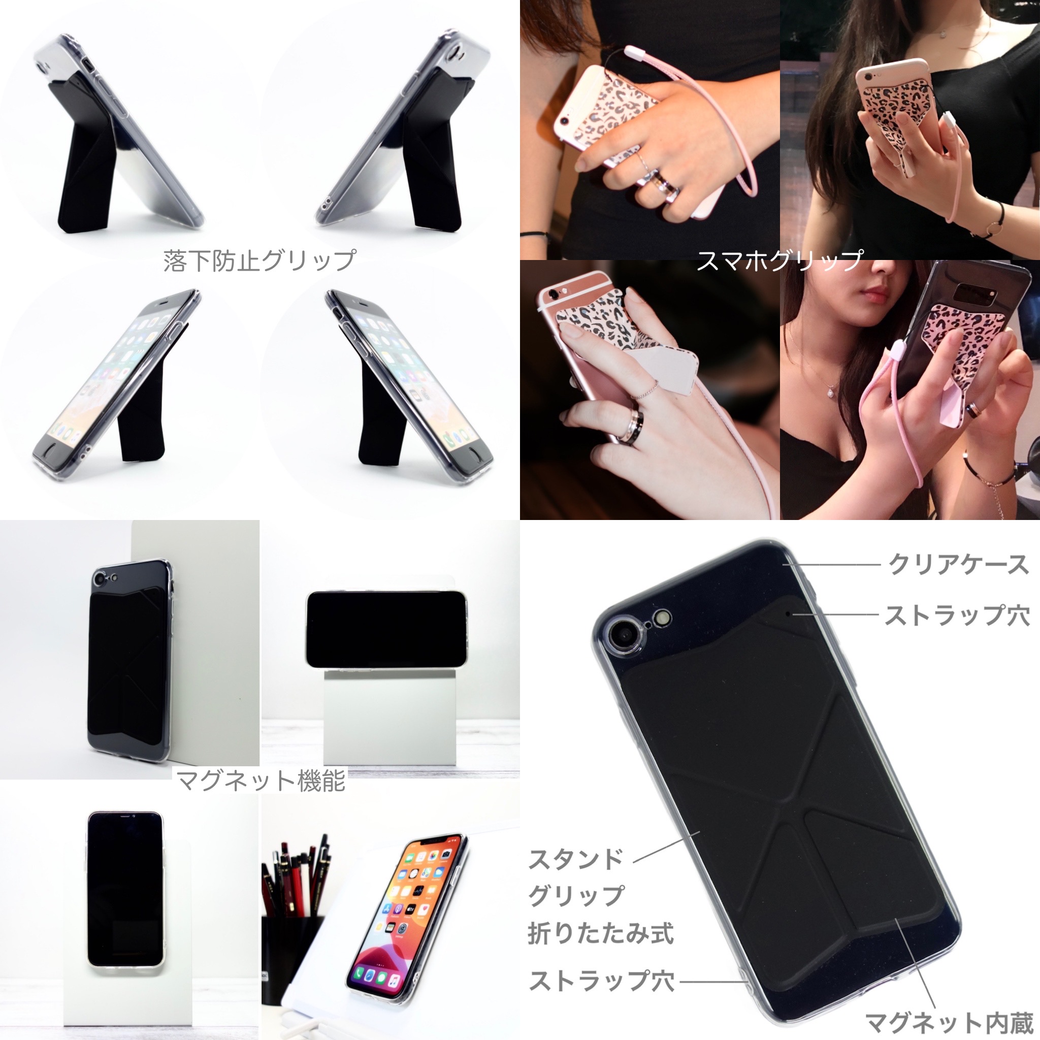 Iphonese2 Iphone8 Iphone7 ケース スマホスタンド スマホグリップ マグネット内蔵 ストラップ ブラック Iichi ハンドメイド クラフト作品 手仕事品の通販