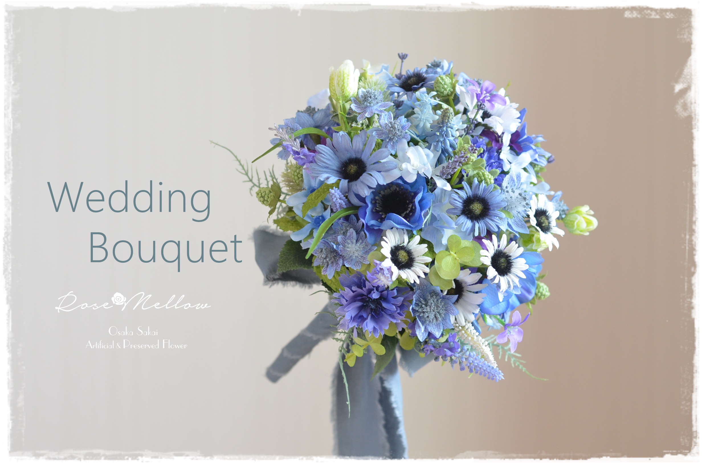 ウェディングブーケ ブルーのお花が美しいアートのナチュラルブーケ ブートニア付き Iichi ハンドメイド クラフト作品 手仕事品の通販