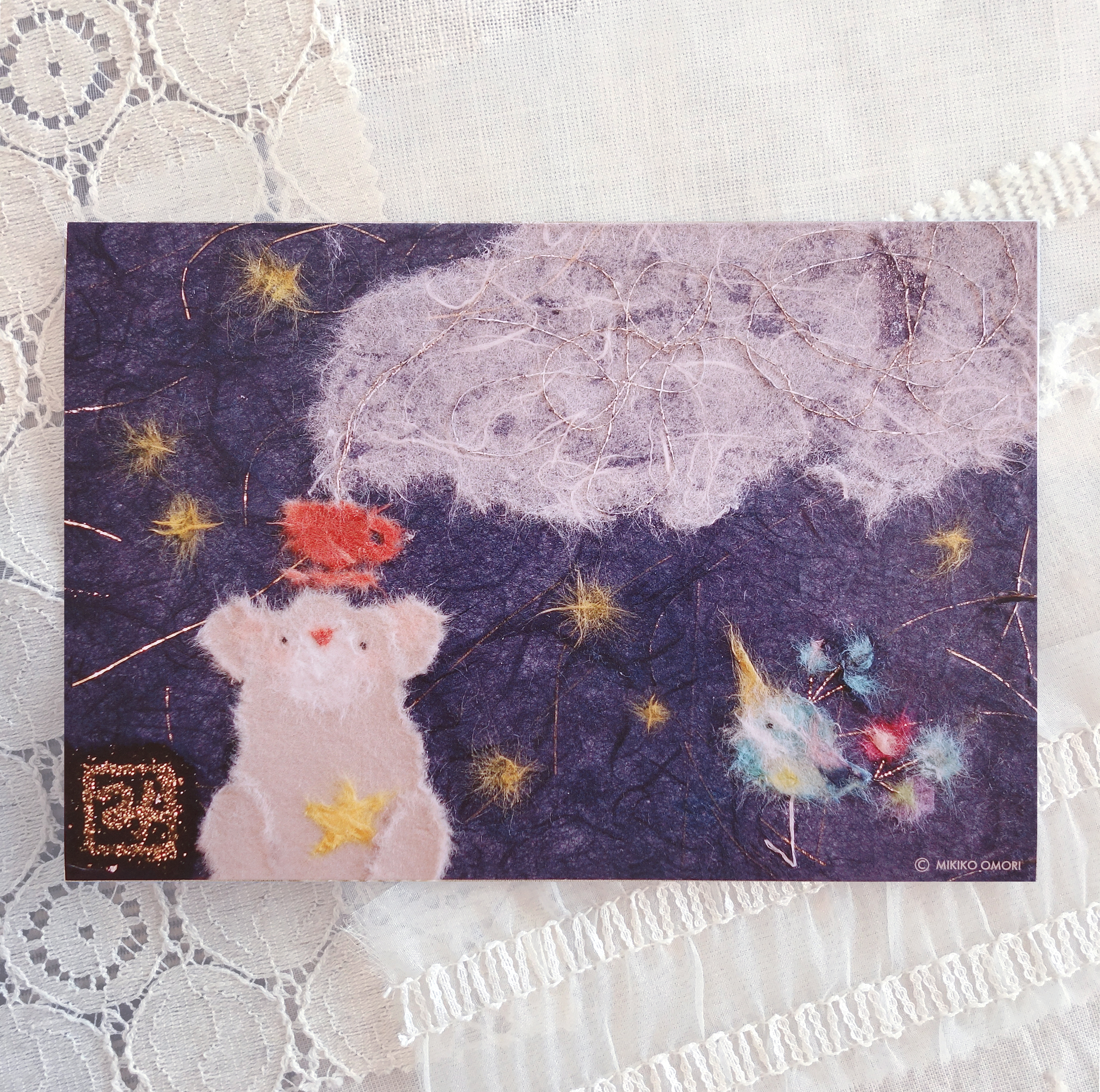 夢色 ポストカード 3枚セット Iichi ハンドメイド クラフト作品 手仕事品の通販