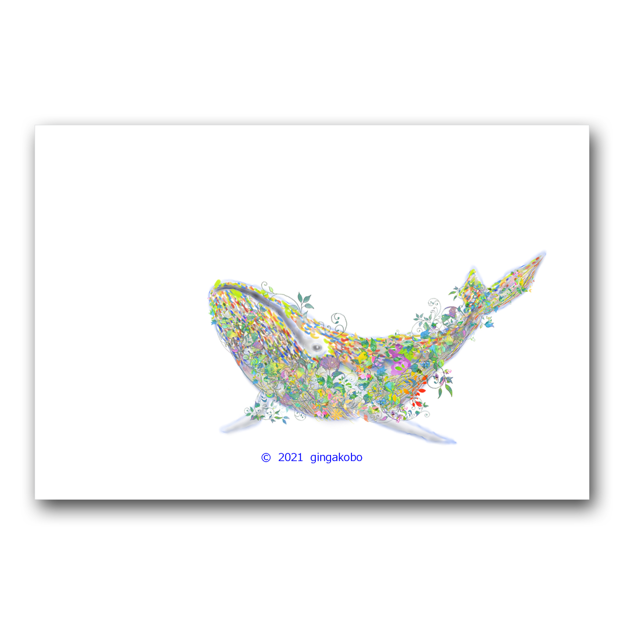 サヨナラをくぐり抜けてクジラになる 鯨 くじら ほっこり癒しのイラストポストカード2枚組no 1381 Iichi ハンドメイド クラフト作品 手仕事品の通販