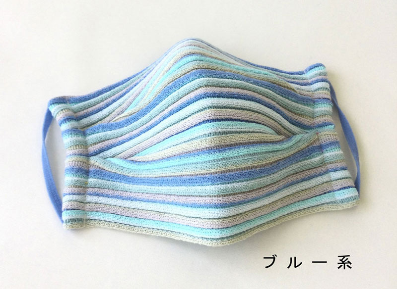 松井ニットコラボ マルチカラーマスク ブルー系 Iichi ハンドメイド クラフト作品 手仕事品の通販