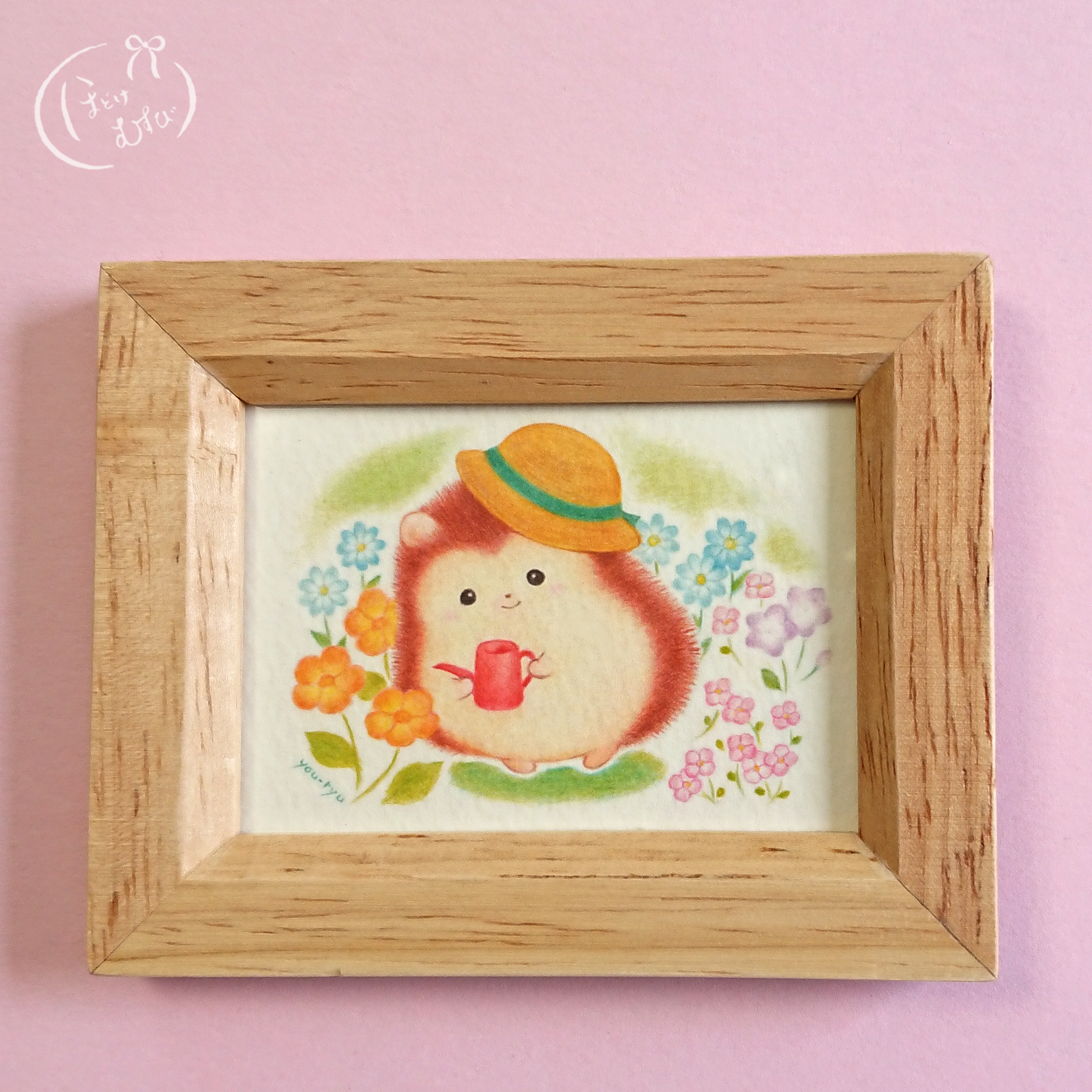 額付ミニイラスト ハリネズミちゃんのガーデン Iichi ハンドメイド クラフト作品 手仕事品の通販