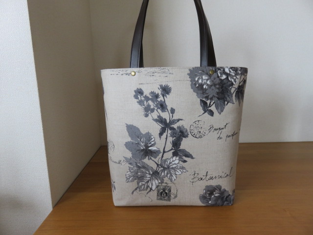 江戸帆布 粋簾 トートバッグ EH-002 美竹[みたけ] 新品！