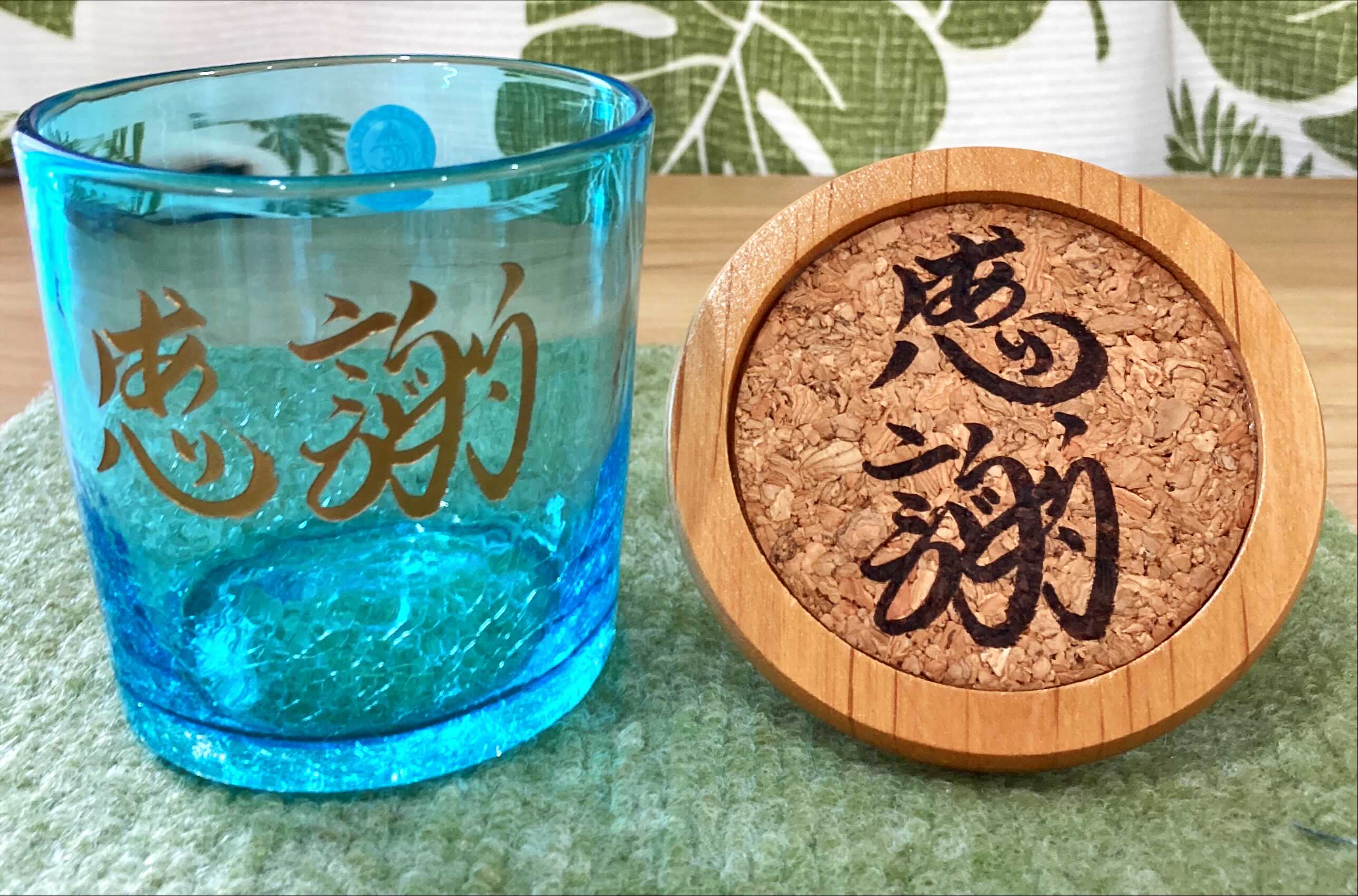 グラス 琉球ガラス とコースター 感謝 ありがとう Iichi ハンドメイド クラフト作品 手仕事品の通販
