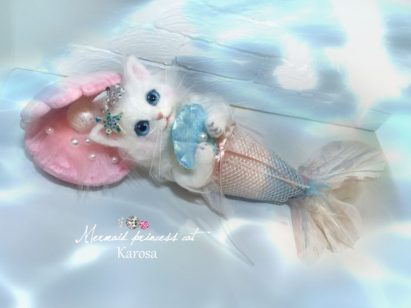 マーメイドプリンセスキャット 人魚姫 にゃんぎょひめ 猫 羊毛フェルト アートドール Iichi ハンドメイド クラフト作品 手仕事品の通販