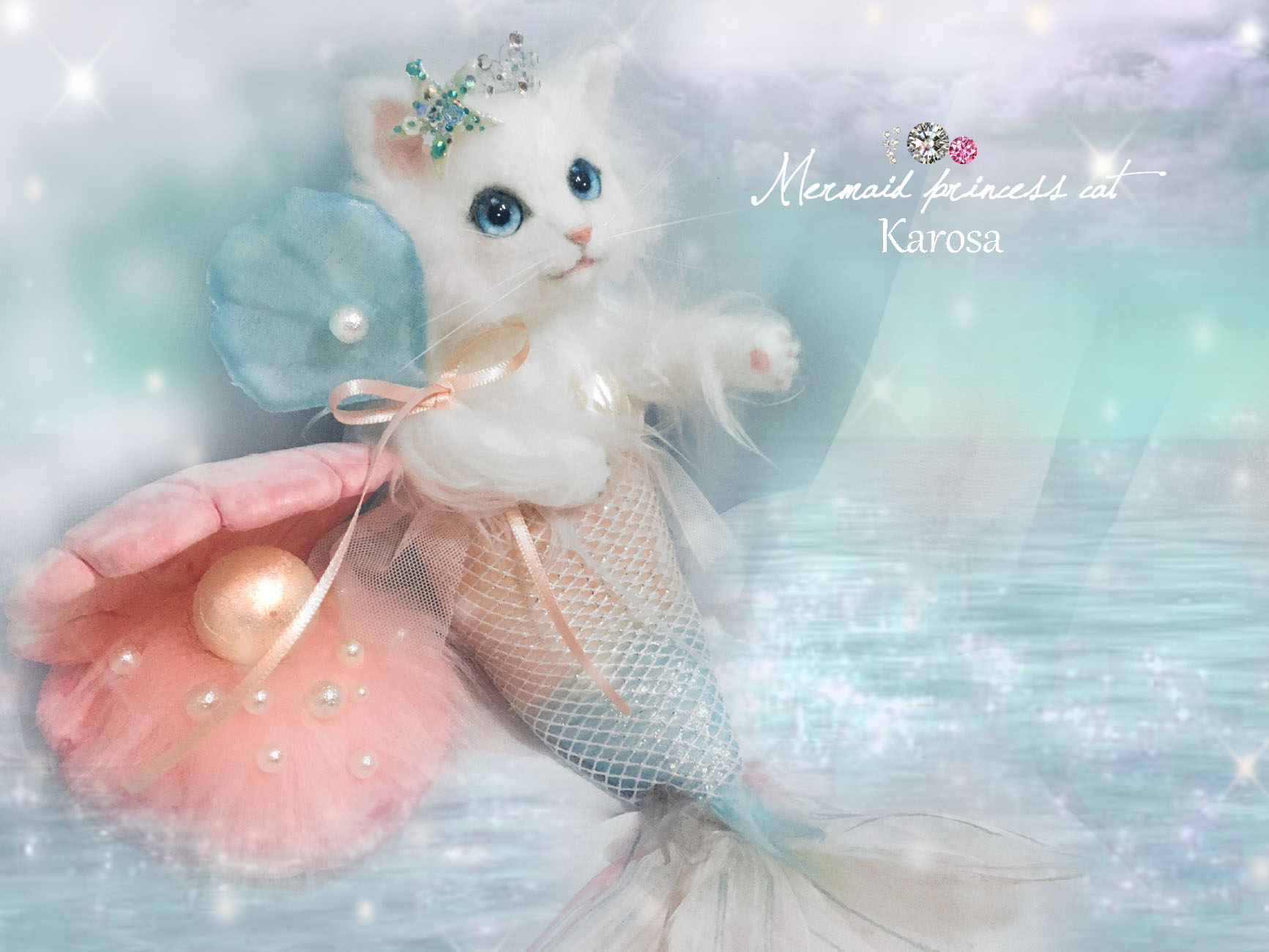 マーメイドプリンセスキャット 人魚姫 にゃんぎょひめ 猫 羊毛フェルト アートドール Iichi ハンドメイド クラフト作品 手仕事品の通販
