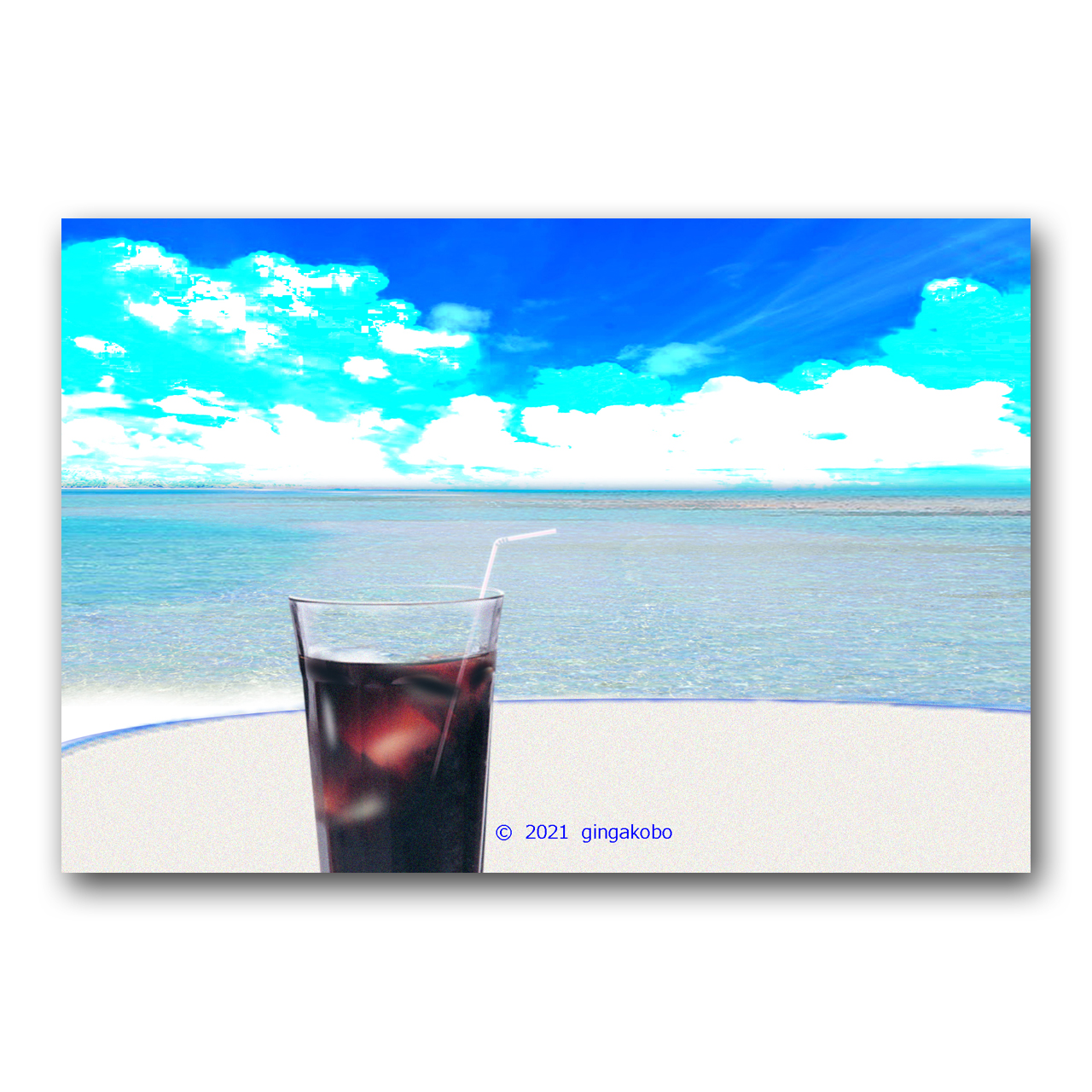 そぞろ歩きの空と海 アイスコーヒー 夏 ほっこり癒しのイラストポストカード2枚組no 1386 Iichi ハンドメイド クラフト作品 手仕事品の通販